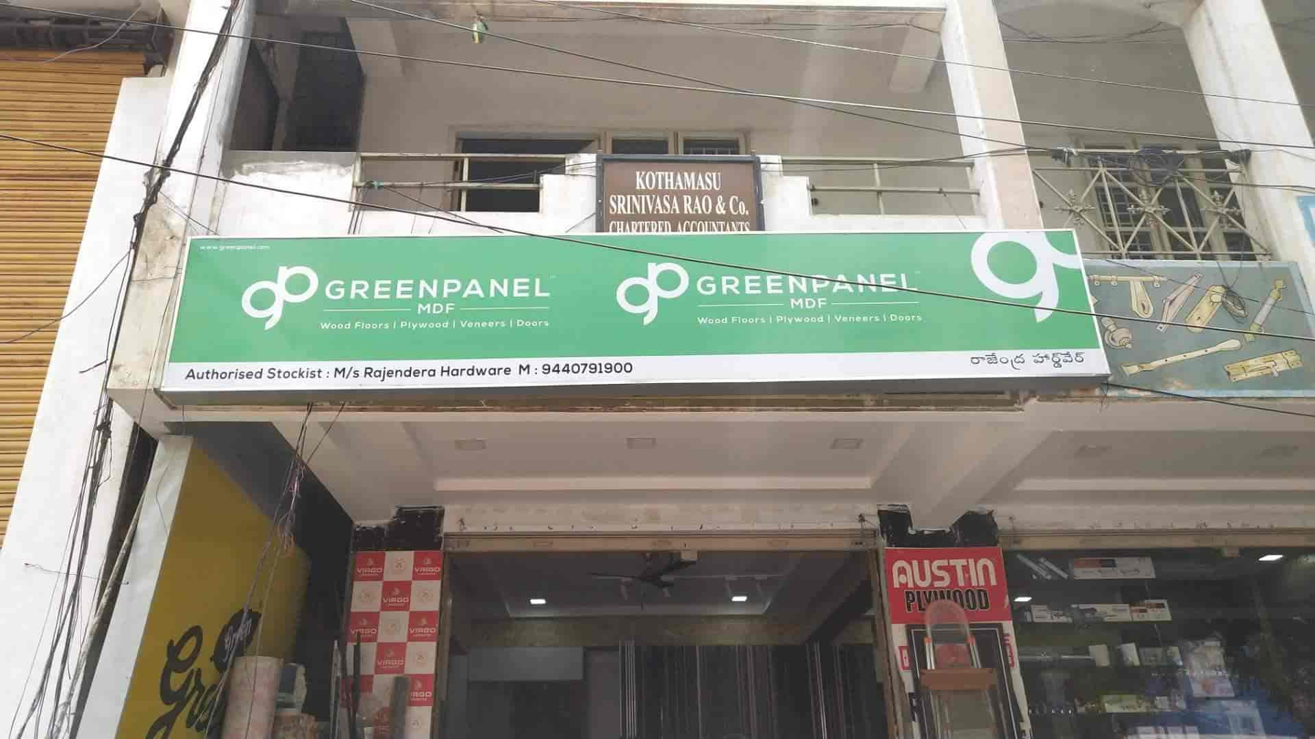 Top Formica Sunmica Dealers In Tarakarama Nagar Best Formica