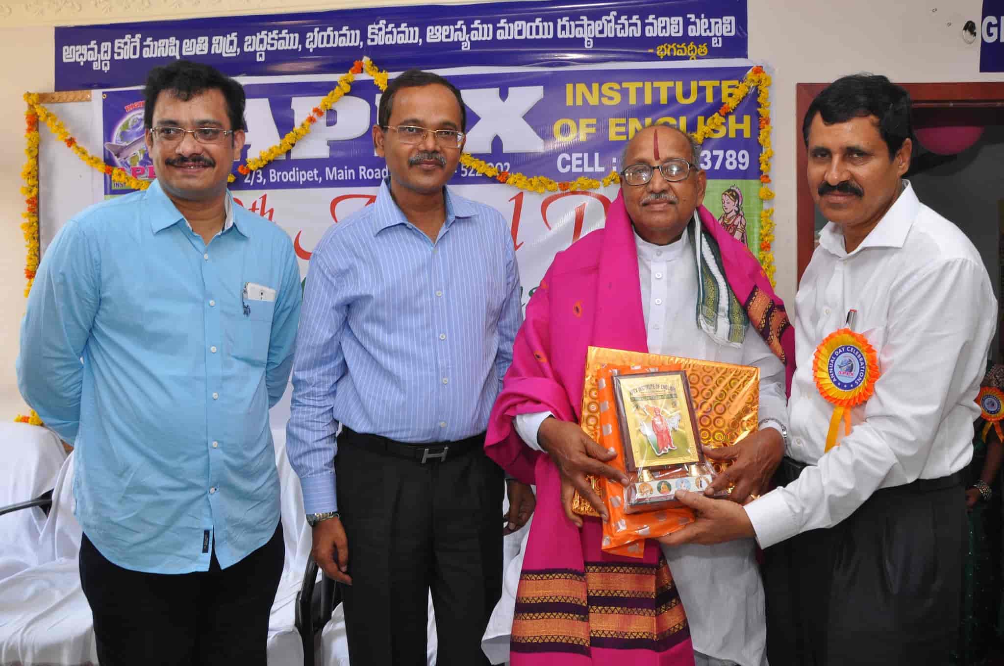 Apex Institute Of English Photos, Brodipet, GUNTUR Pictures & Images