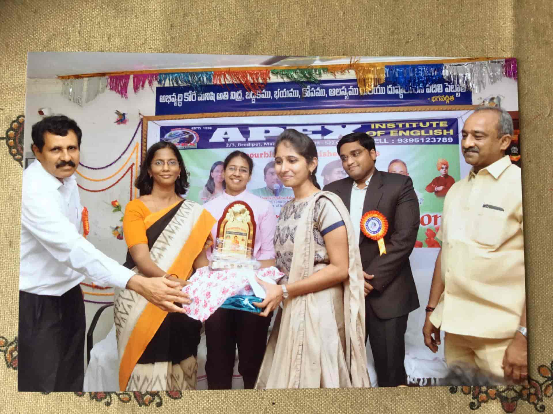 Apex Institute Of English Photos, Brodipet, GUNTUR Pictures & Images