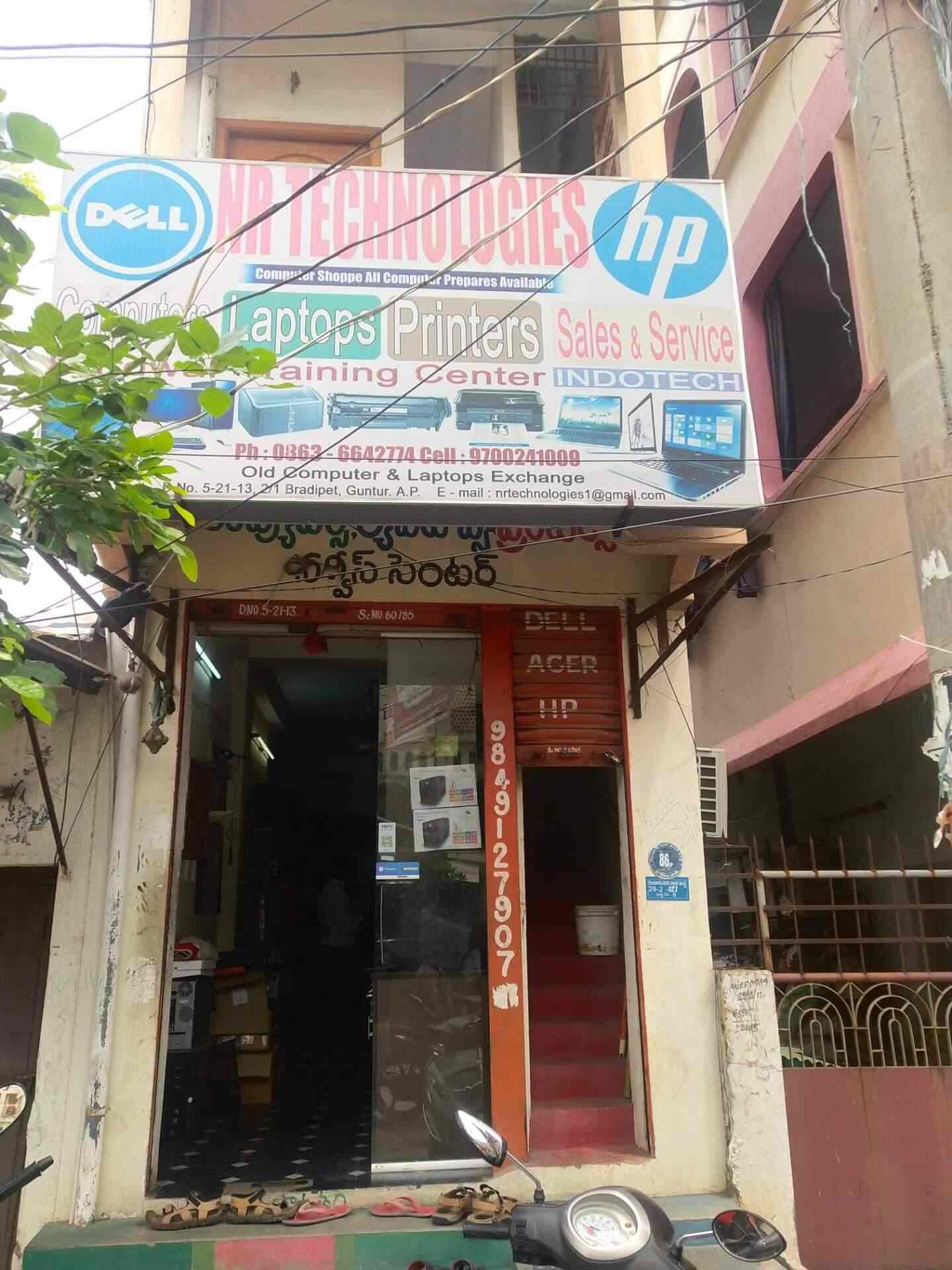 N R Technologies, Brodipet Computer Repair & Services in Guntur