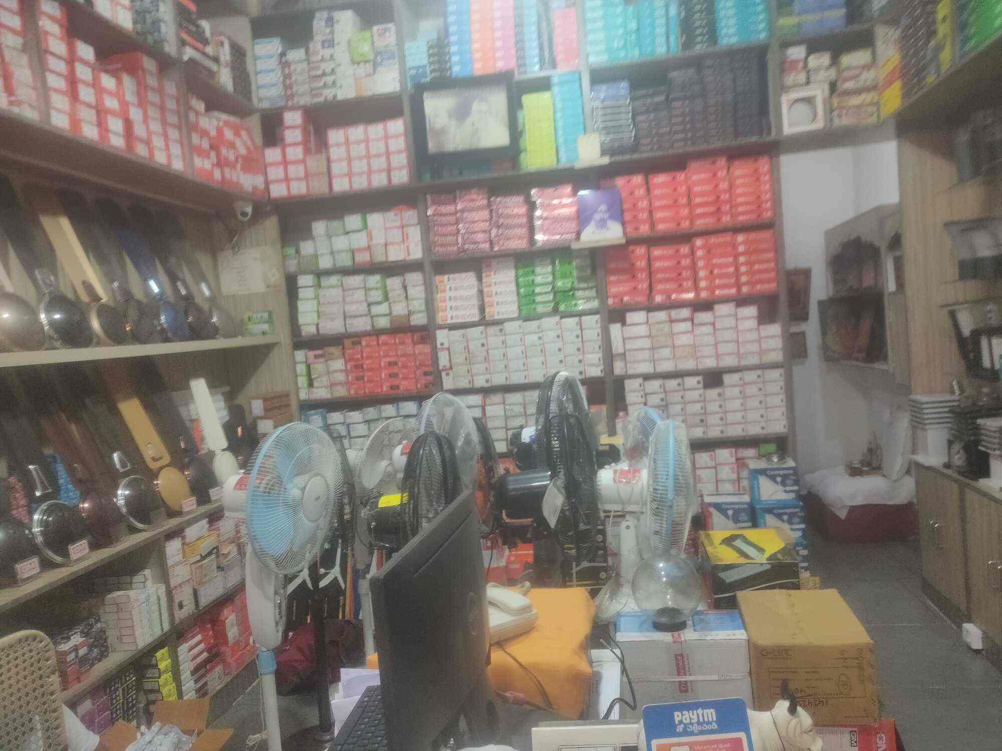 Mukesh Electricals in Brodipet,Guntur Best Electrical Shops in Guntur