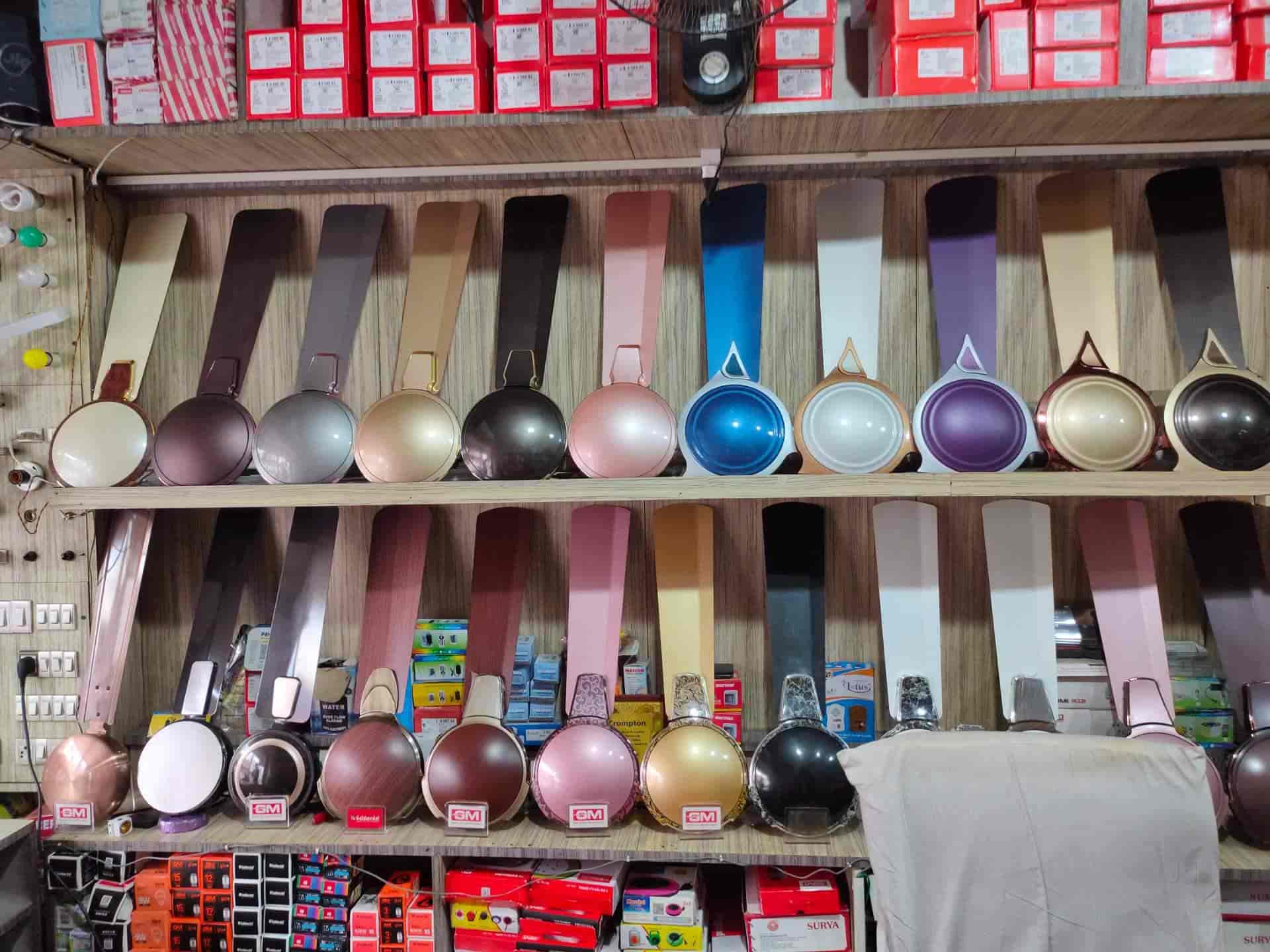 Mukesh Electricals in Brodipet,Guntur Best Electrical Shops in Guntur