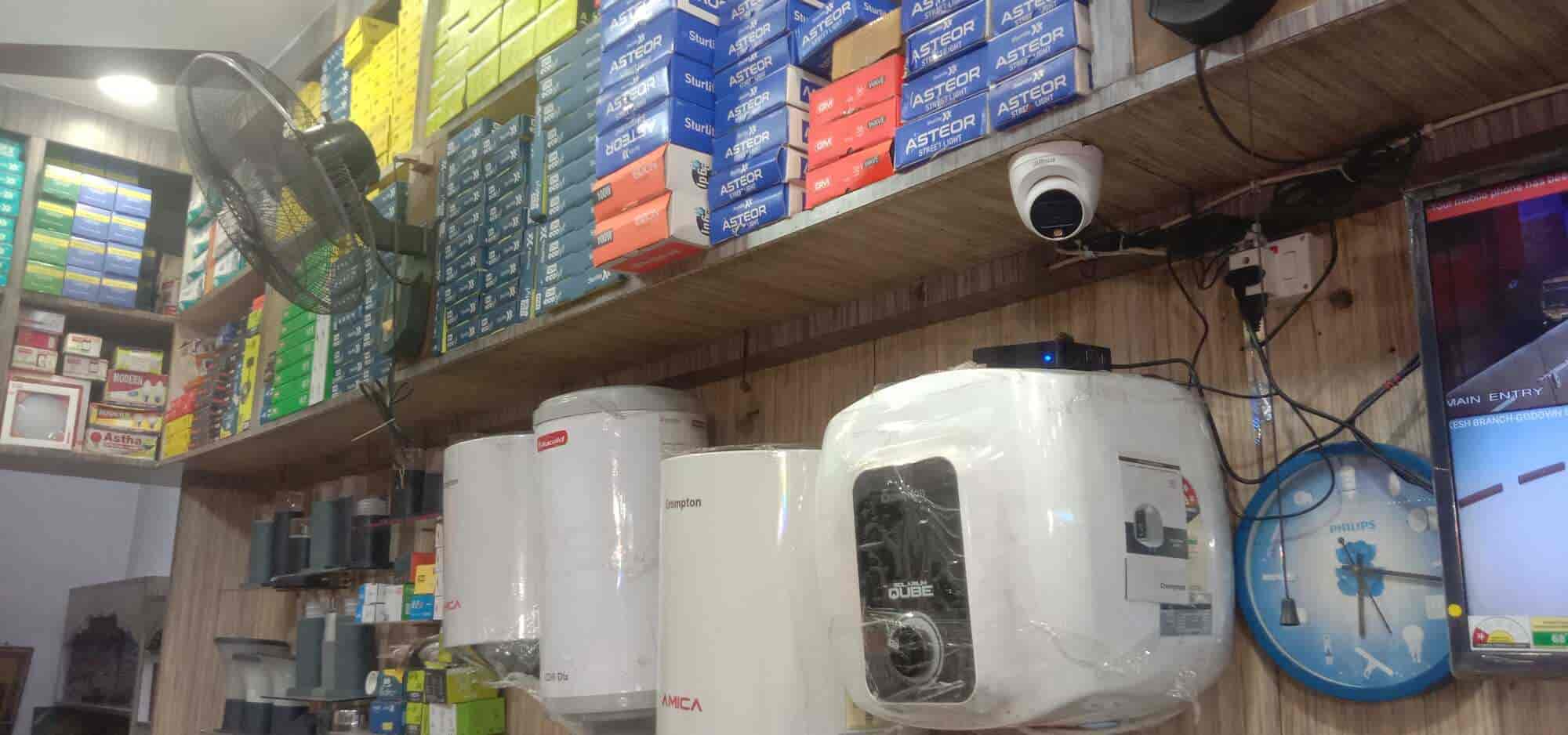 Mukesh Electricals in Brodipet,Guntur Best Electrical Shops in Guntur