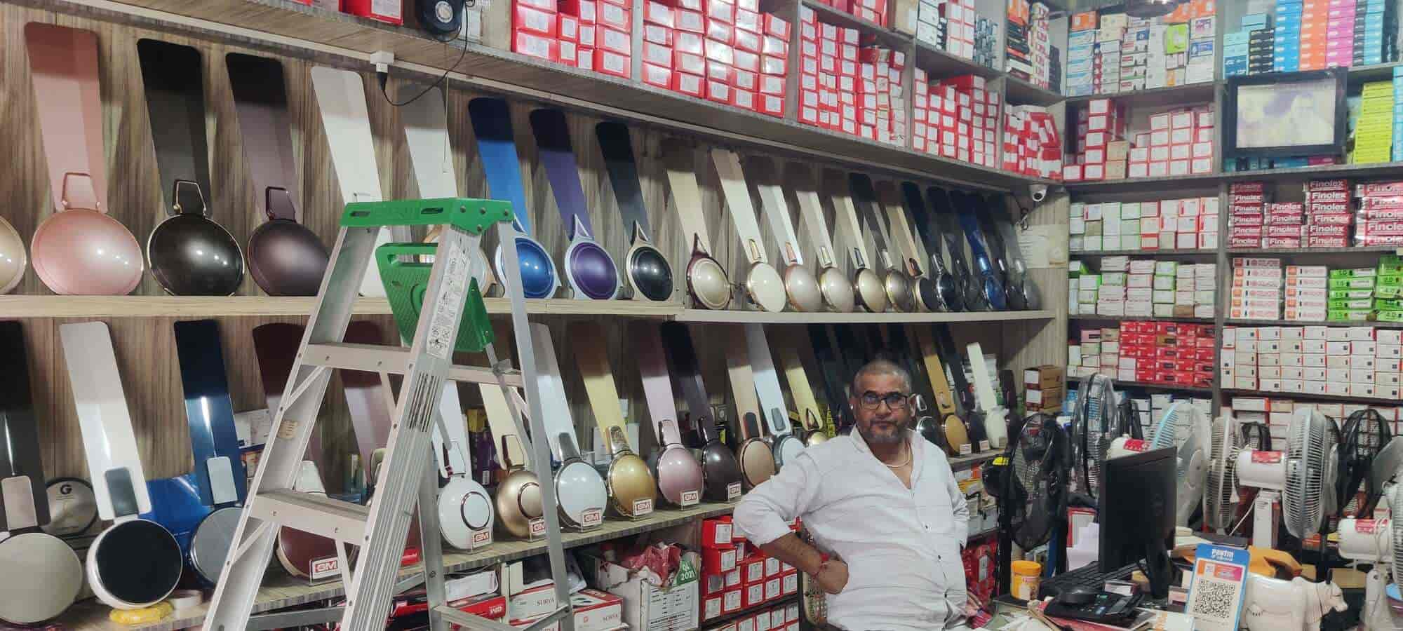 Mukesh Electricals in Brodipet,Guntur Best Electrical Shops in Guntur