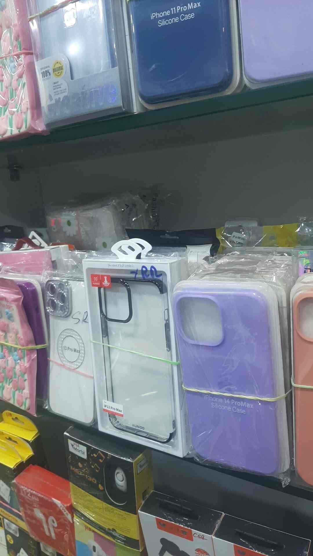 Venus Communications in Brodipet,Guntur Best Mobile Phone Dealers in