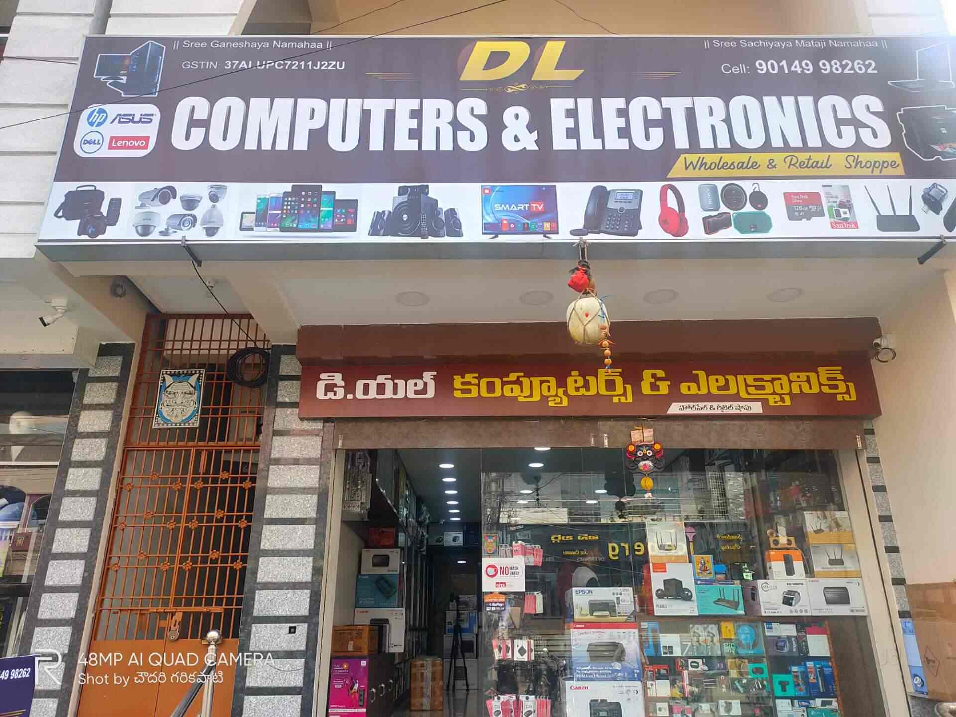 DL COMPUTERS & ELECTRONICS, Arundalpet Guntur Computer Printer