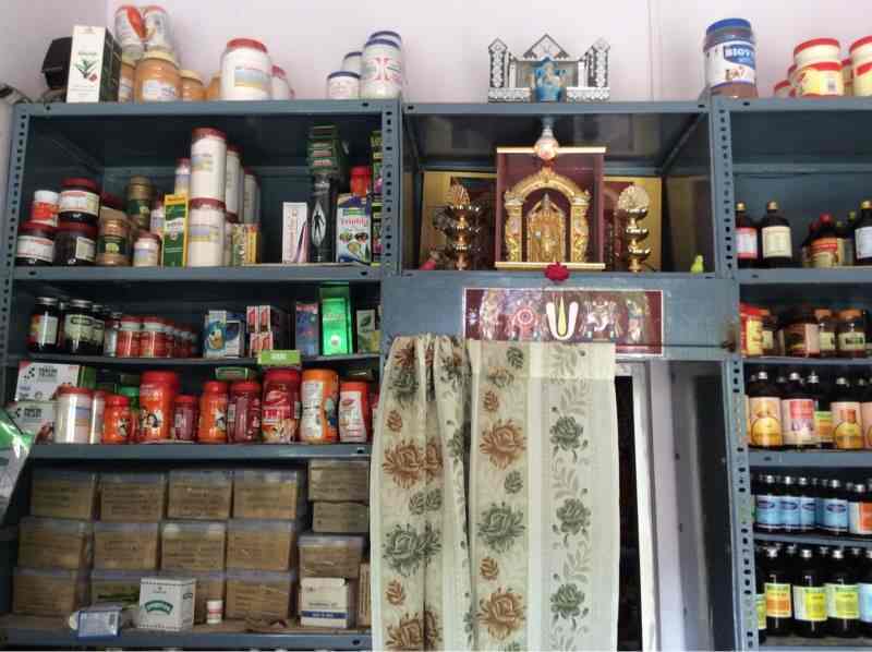 Top Dabur Ayurvedic Medicine Retailers in Guntur Best Dabur Ayurvedic