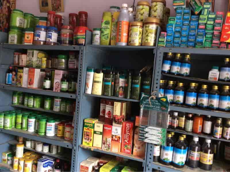 Top Dabur Ayurvedic Medicine Retailers in Guntur Best Dabur Ayurvedic