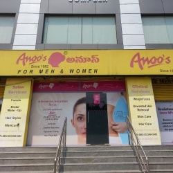 Anoos Hair Skin And Obesity Clinic in Vidya Nagar,Guntur - Best Laser Hair Removal Treatment in Guntur - Justdial Anoos Hair Skin And Obesity Clinic in Vidya Nagar,Guntur - Best Laser Hair Removal Treatment in Guntur - Justdial