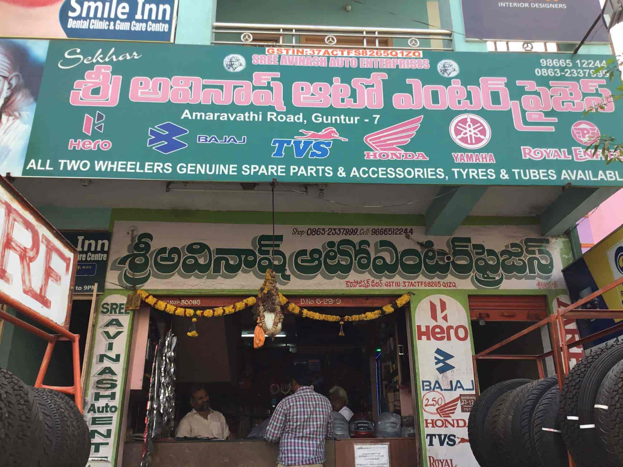 tvs spare parts dealer