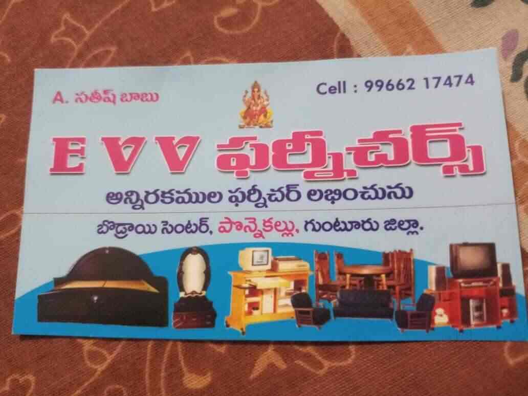 Evv Furniture in Ponnekallu,Guntur Best Office Furniture Repair
