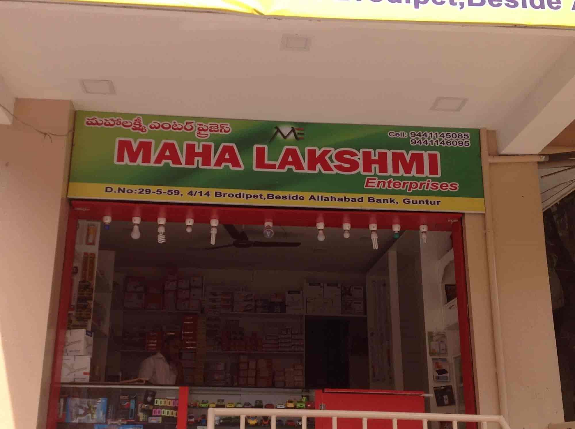 Mahalakshmi Enterprises in Brodipet,Guntur Best Electrical Shops in