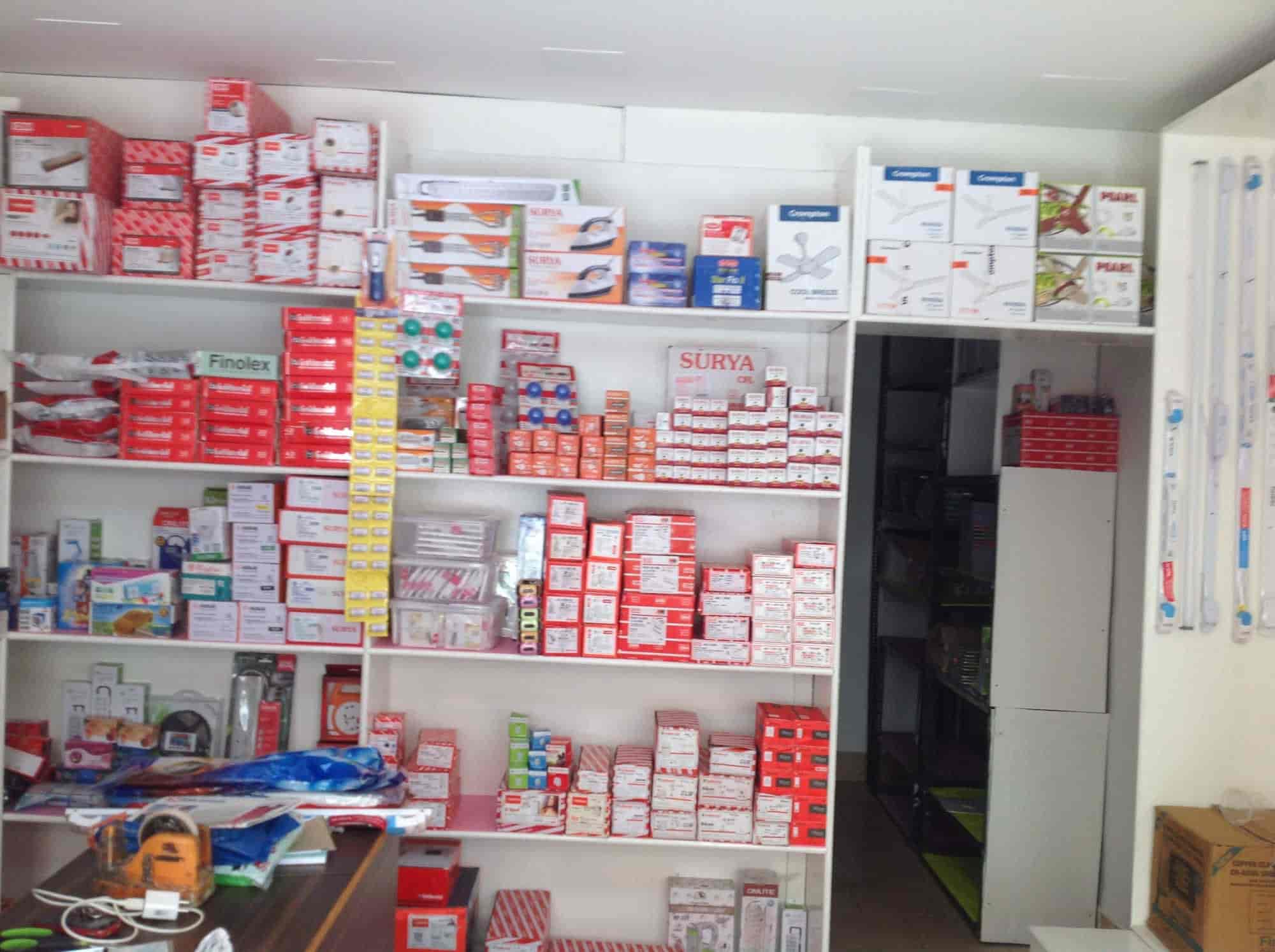 Mahalakshmi Enterprises in Brodipet,Guntur Best Electrical Shops in