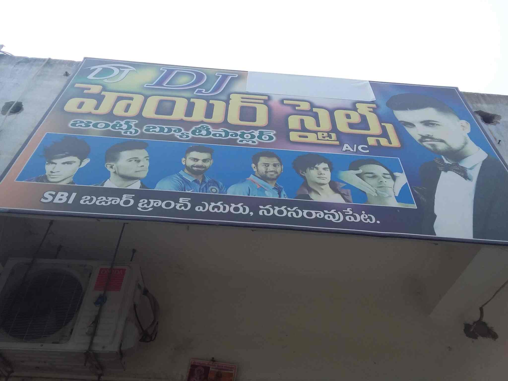 Dj Hair Style Photos, Narasaraopet Bazar, Narasaraopet- Pictures & Images Gallery - Justdial Dj Hair Style Photos, Narasaraopet Bazar, Narasaraopet- Pictures & Images Gallery - Justdial