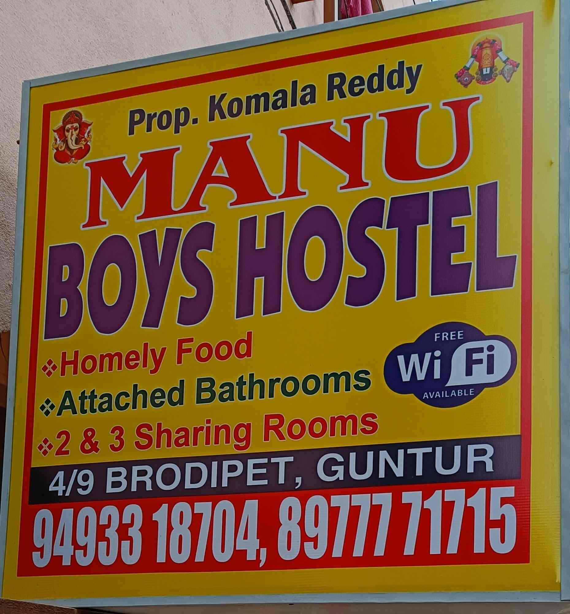 Book Manu Boys Hostel in Brodipet,Guntur Best Hostels in Guntur