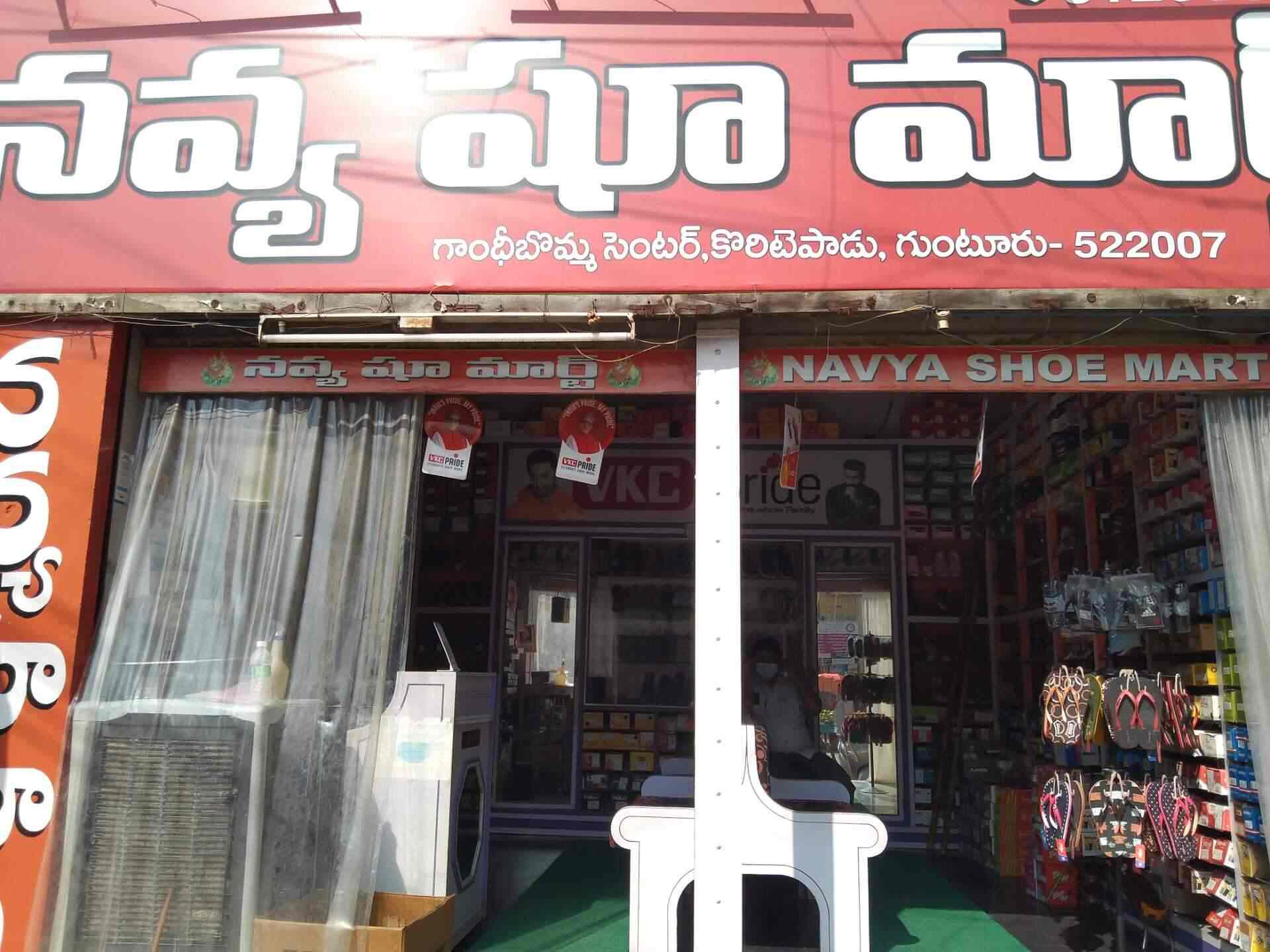 Shoe mart bags clearance