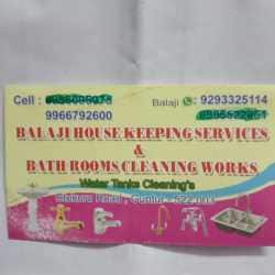 Top Cleaning Services in Tenali - Best Sofa Cleaning Services - Justdial