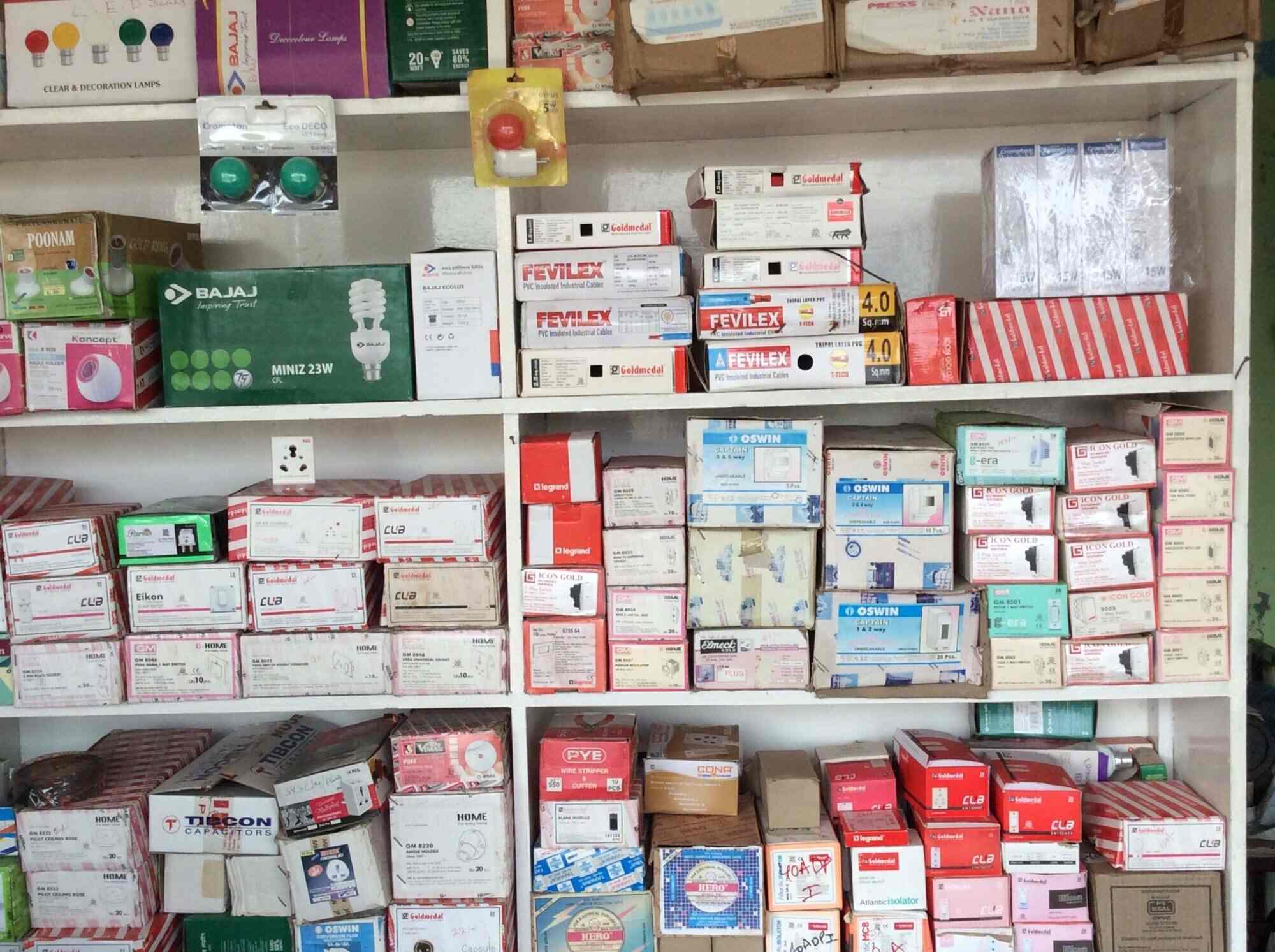 Sri Manikanta Electricals in Gorantla,Guntur Best Electrical Shops in