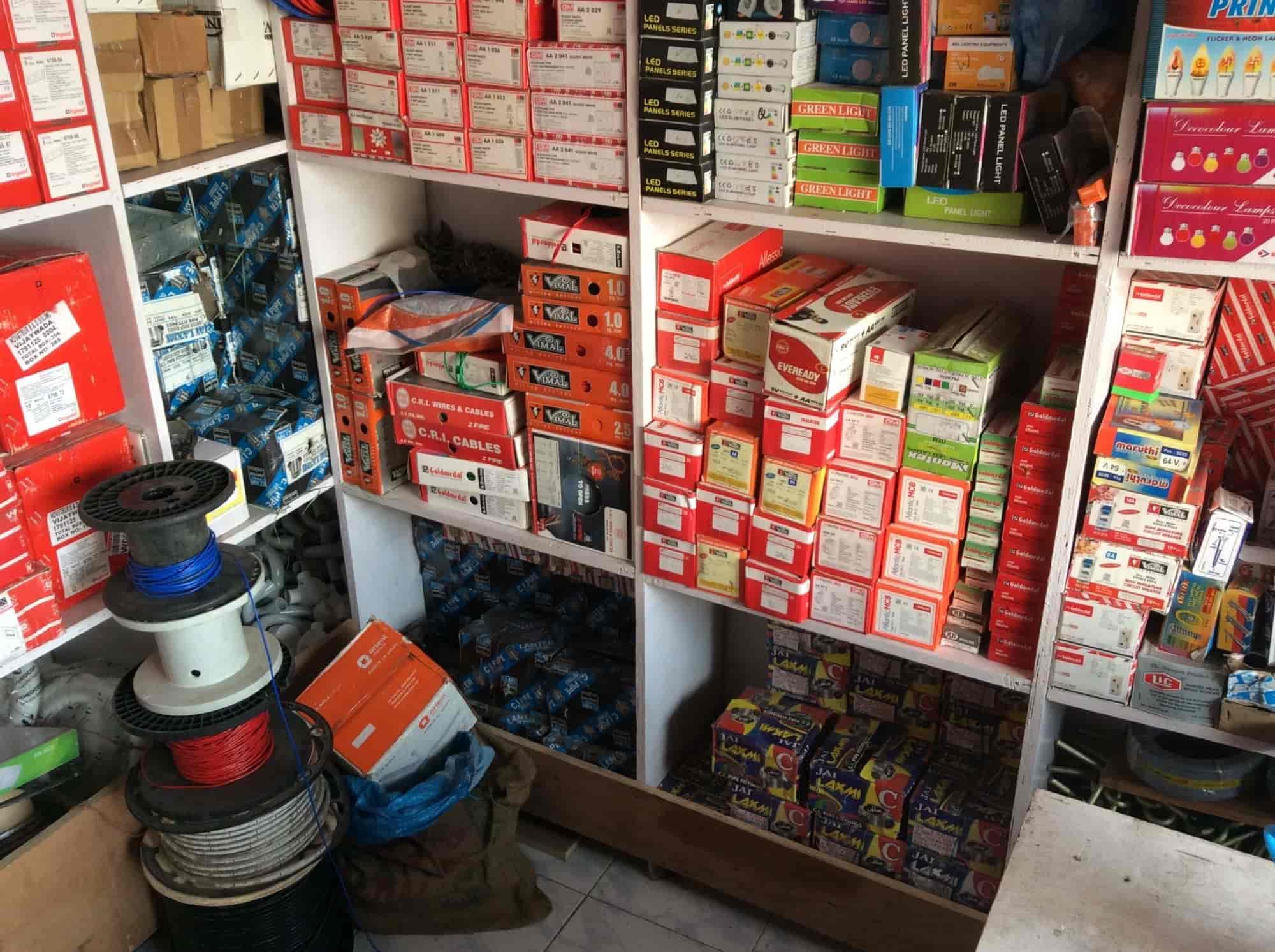 Sri Manikanta Electricals in Gorantla,Guntur Best Electrical Shops in