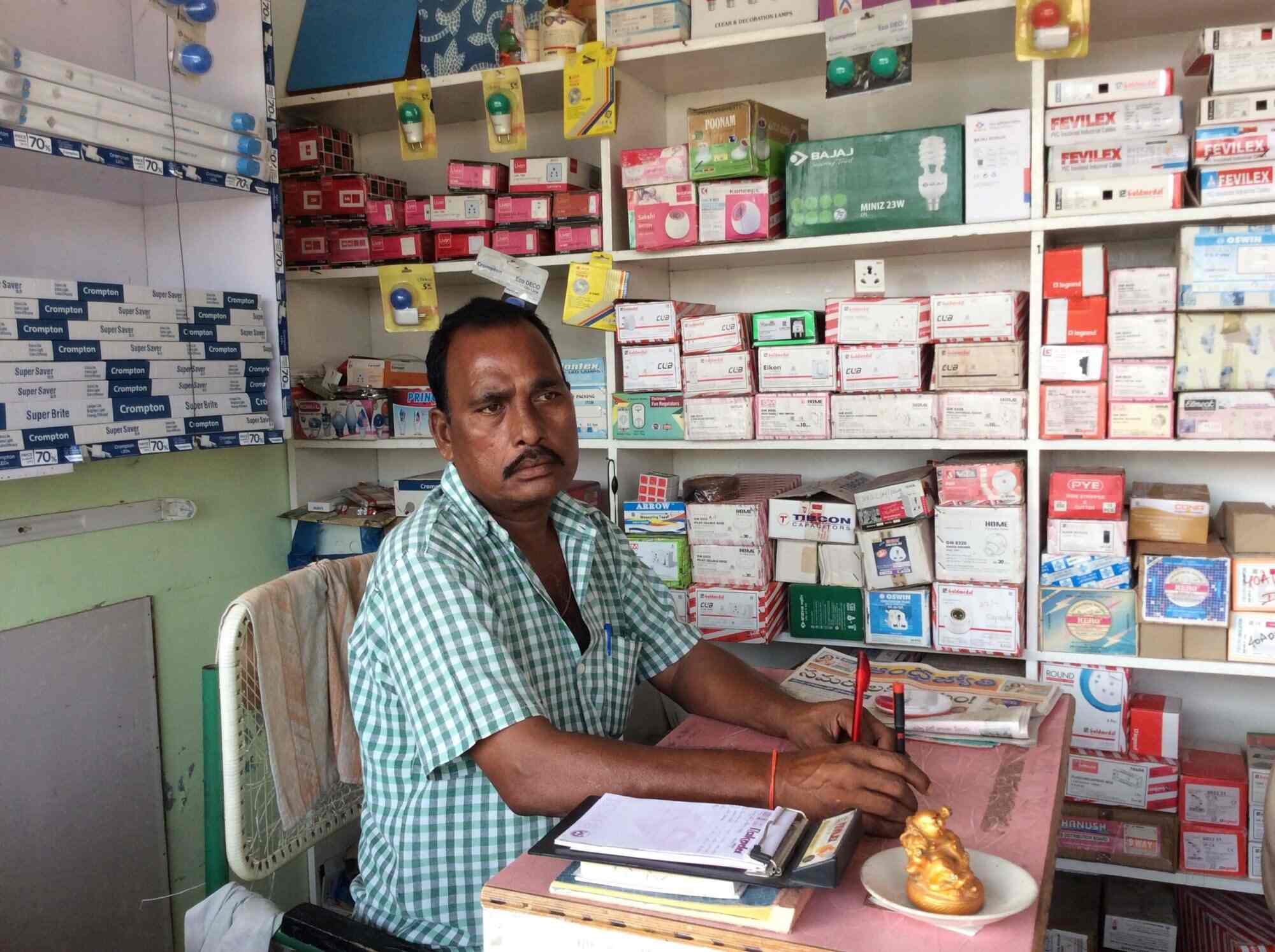 Sri Manikanta Electricals in Gorantla,Guntur Best Electrical Shops in