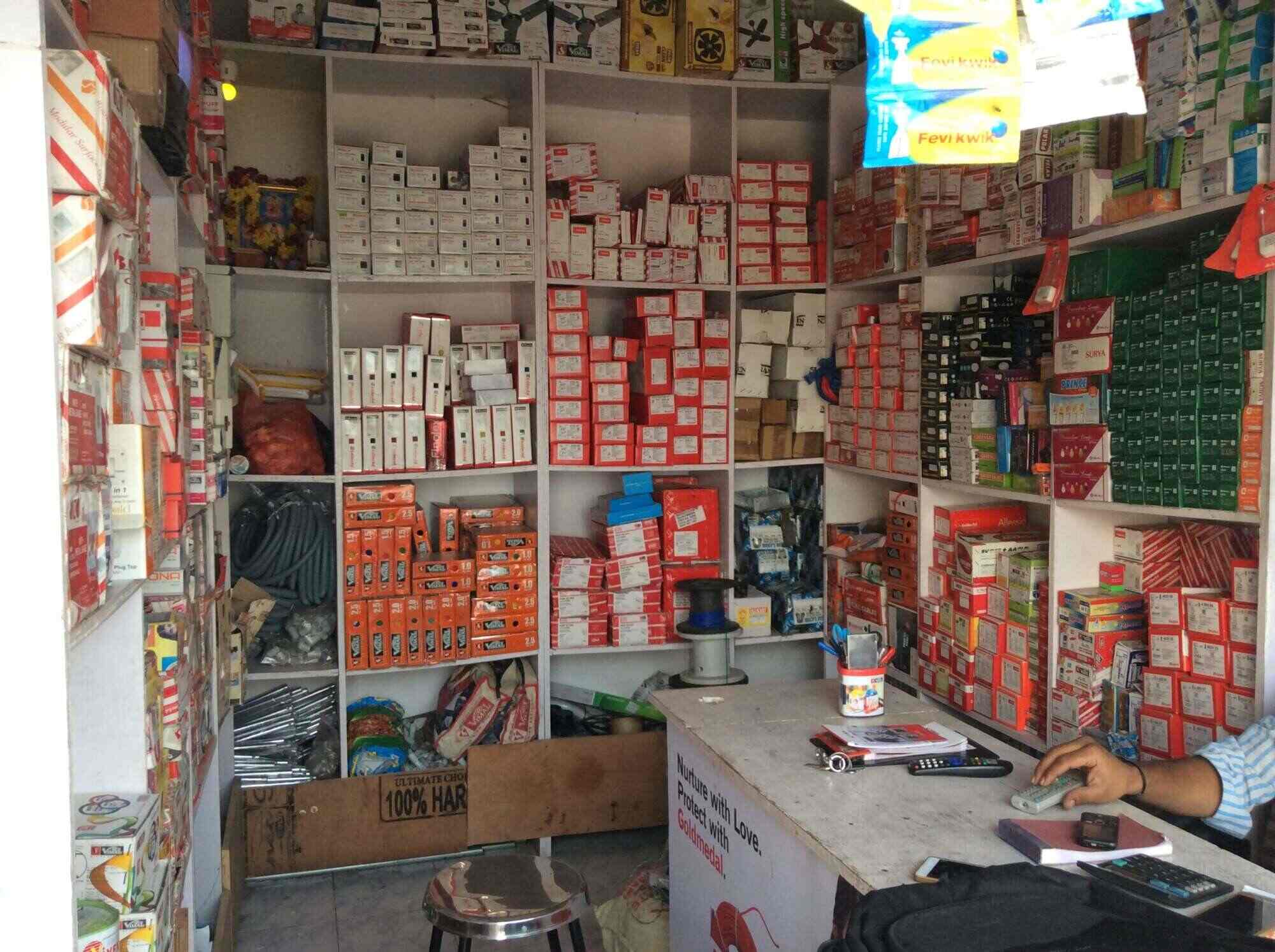 Sri Manikanta Electricals in Gorantla,Guntur Best Electrical Shops in