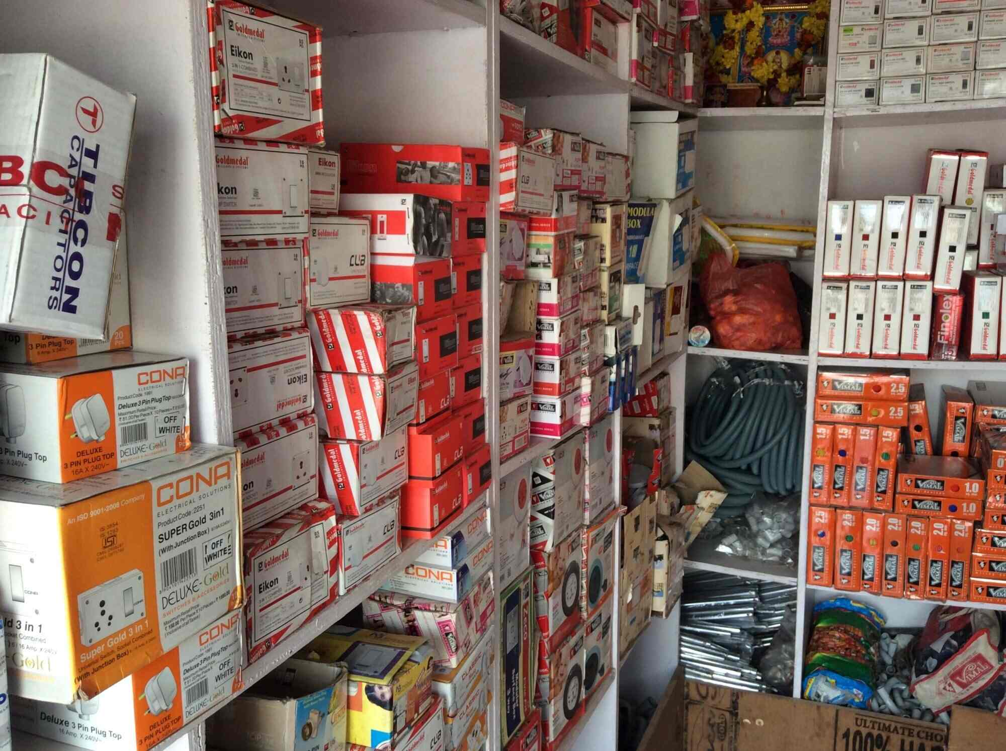 Sri Manikanta Electricals in Gorantla,Guntur Best Electrical Shops in