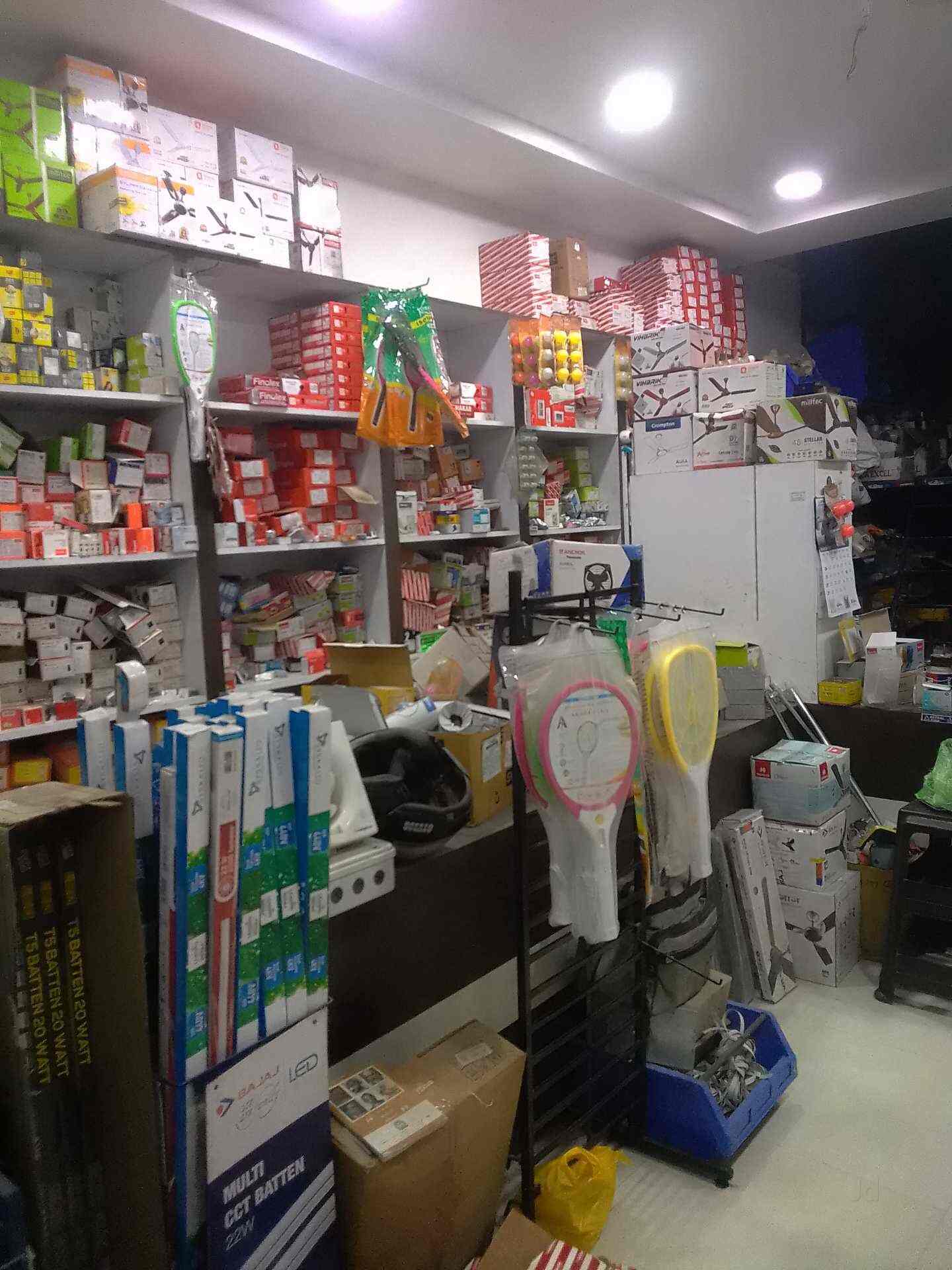 BSR ENTERPRISES in Tadepalli,Guntur Best Electrical Shops in Guntur