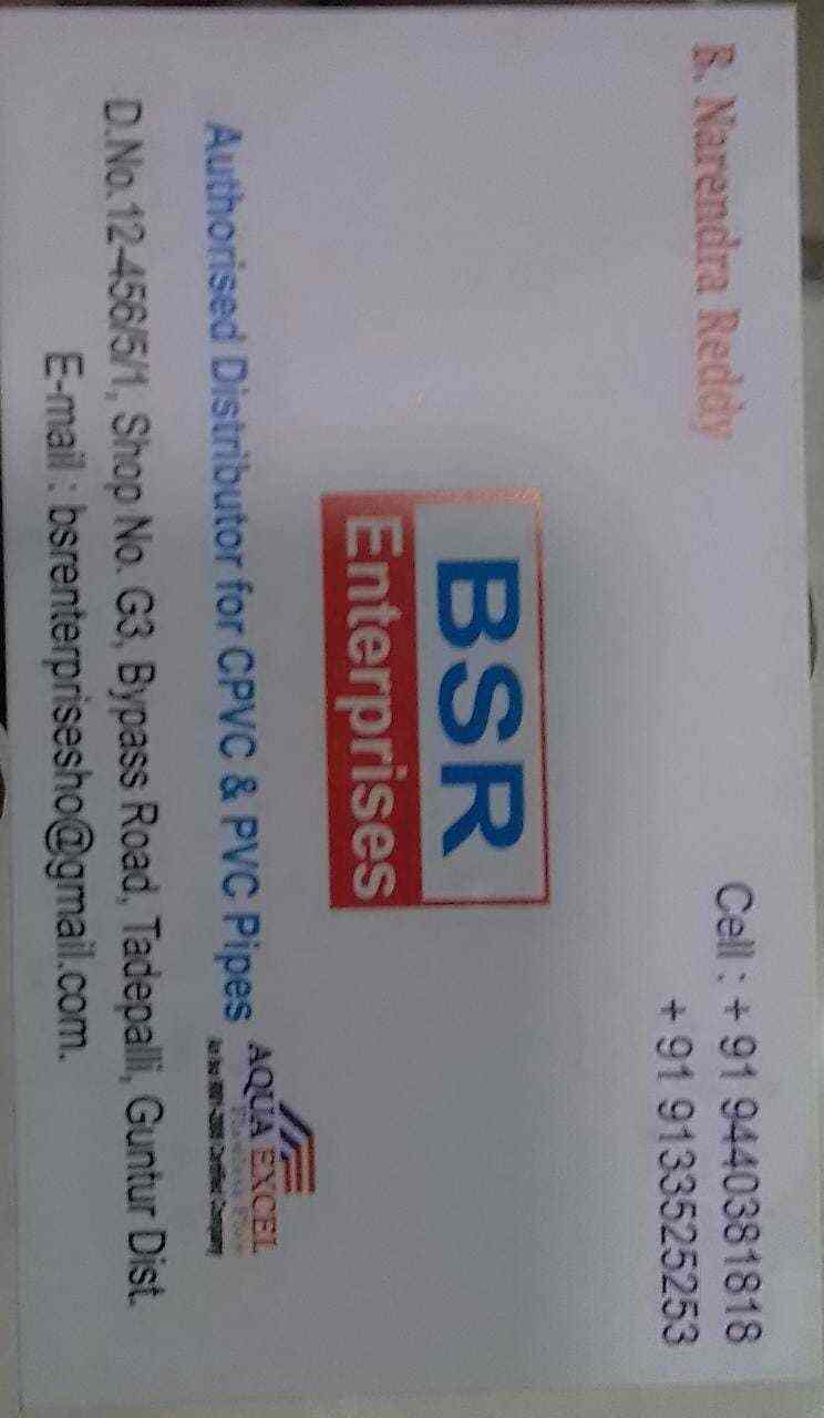 BSR ENTERPRISES in Tadepalli,Guntur Best Electrical Shops in Guntur