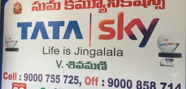 Top 30 Dth Connection Providers In Zulakallu Narasaraopet