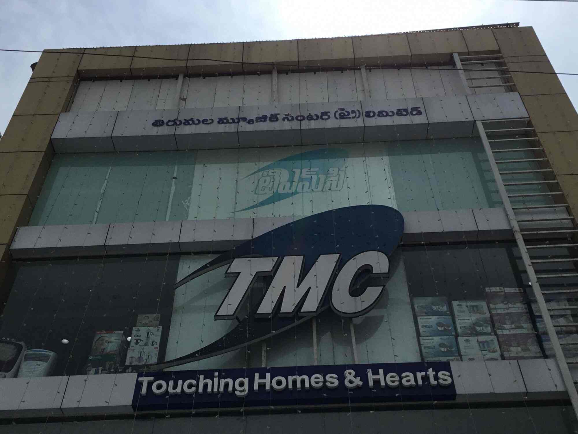 Top Scissor Dealers in Guntur near me Justdial