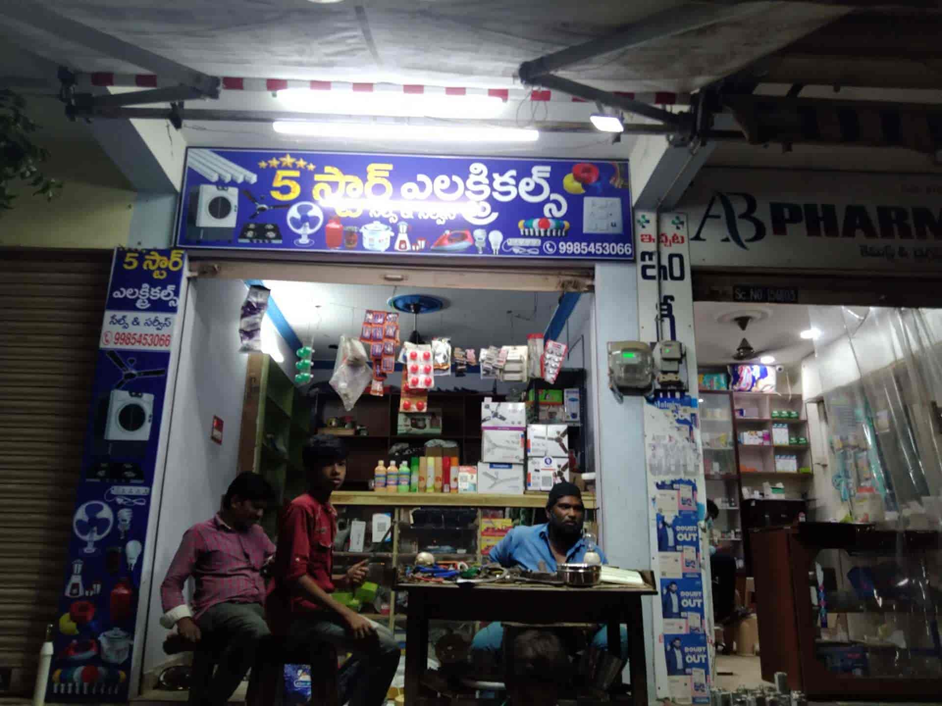 Top Usha Mixer Grinder Repair & Services in Guntur Best Usha Mixer