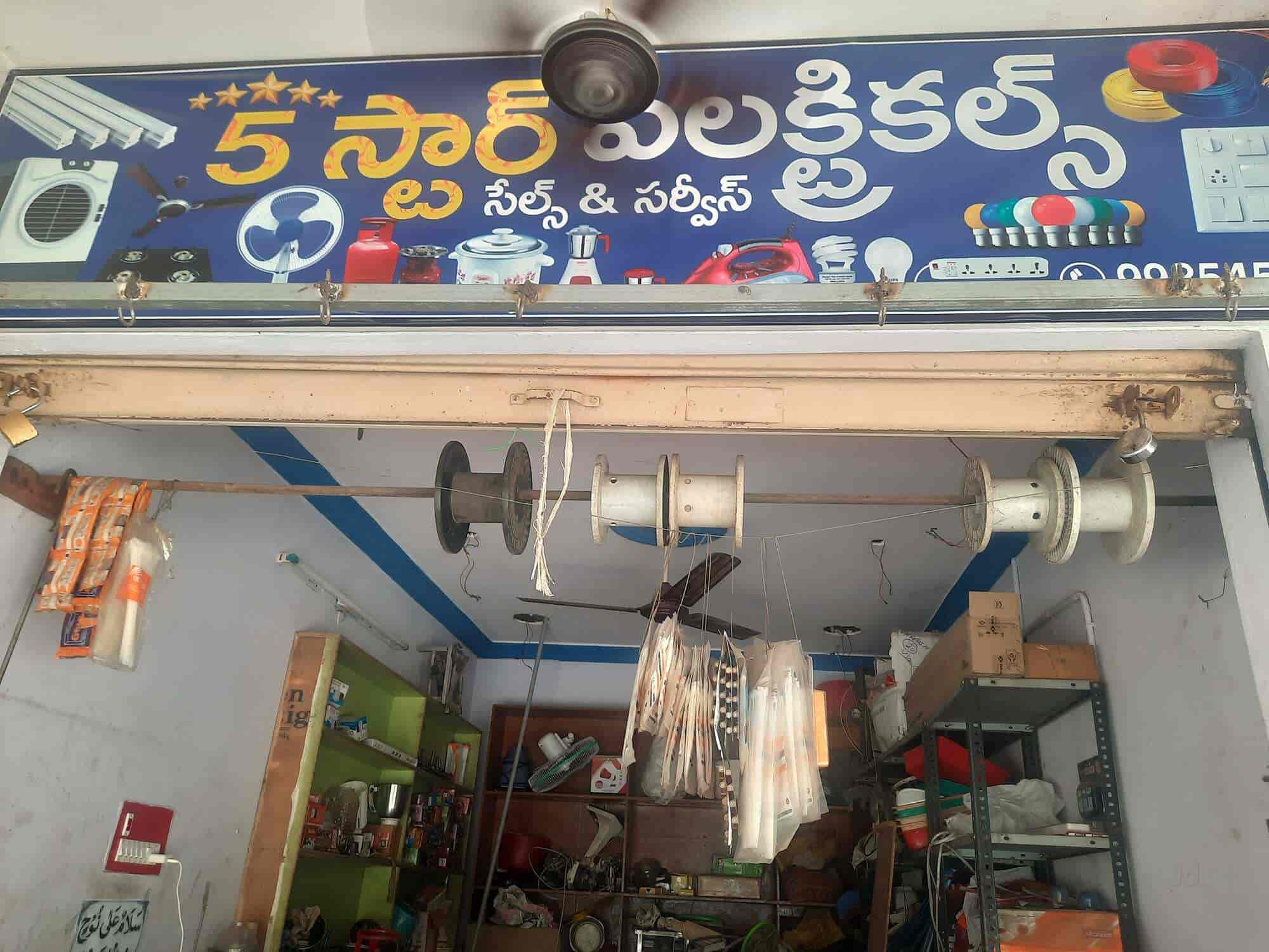 Top Usha Mixer Grinder Repair & Services in Guntur Best Usha Mixer