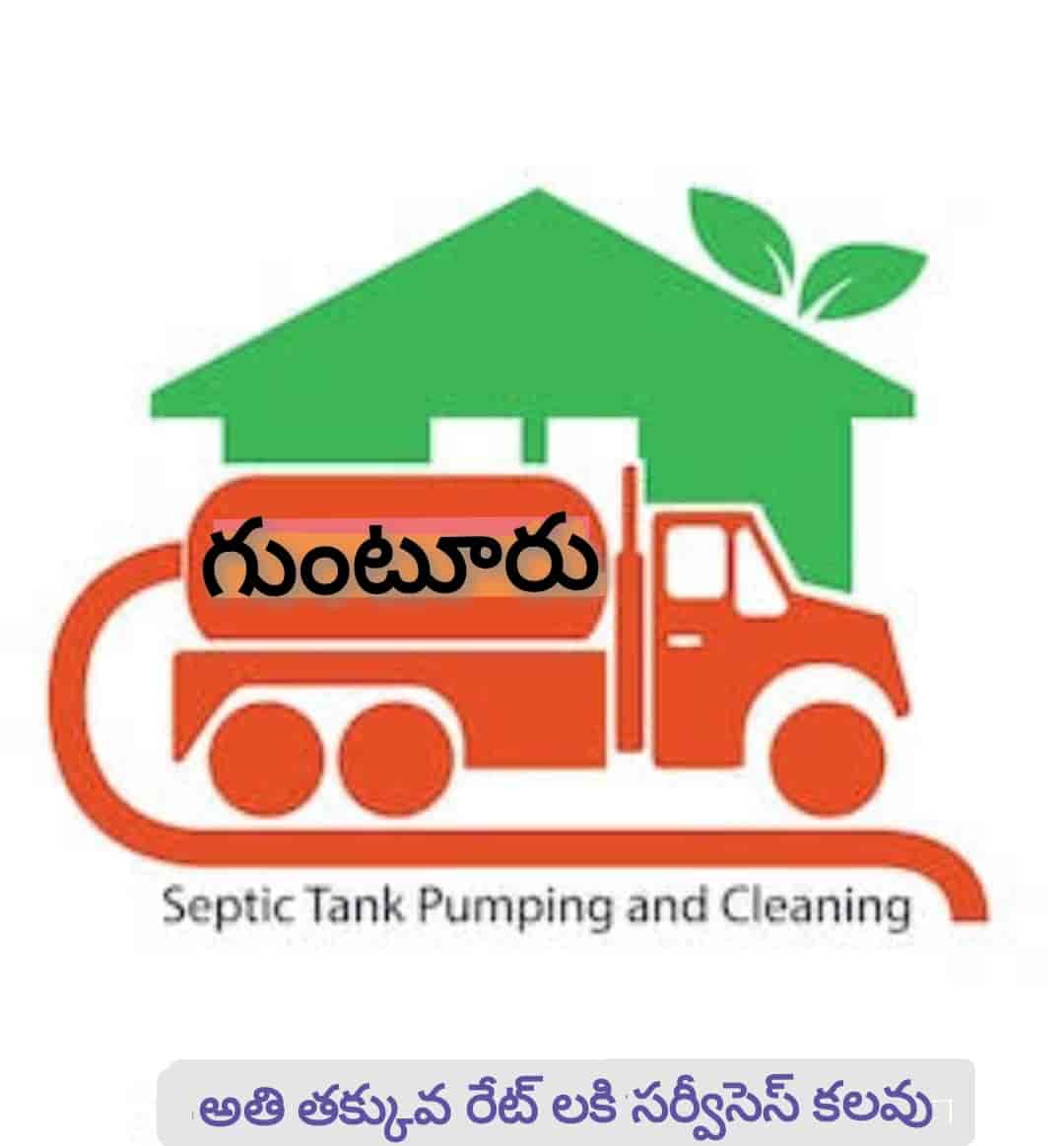 Top Cleaning Services in Tenali Best Sofa Cleaning Services Justdial