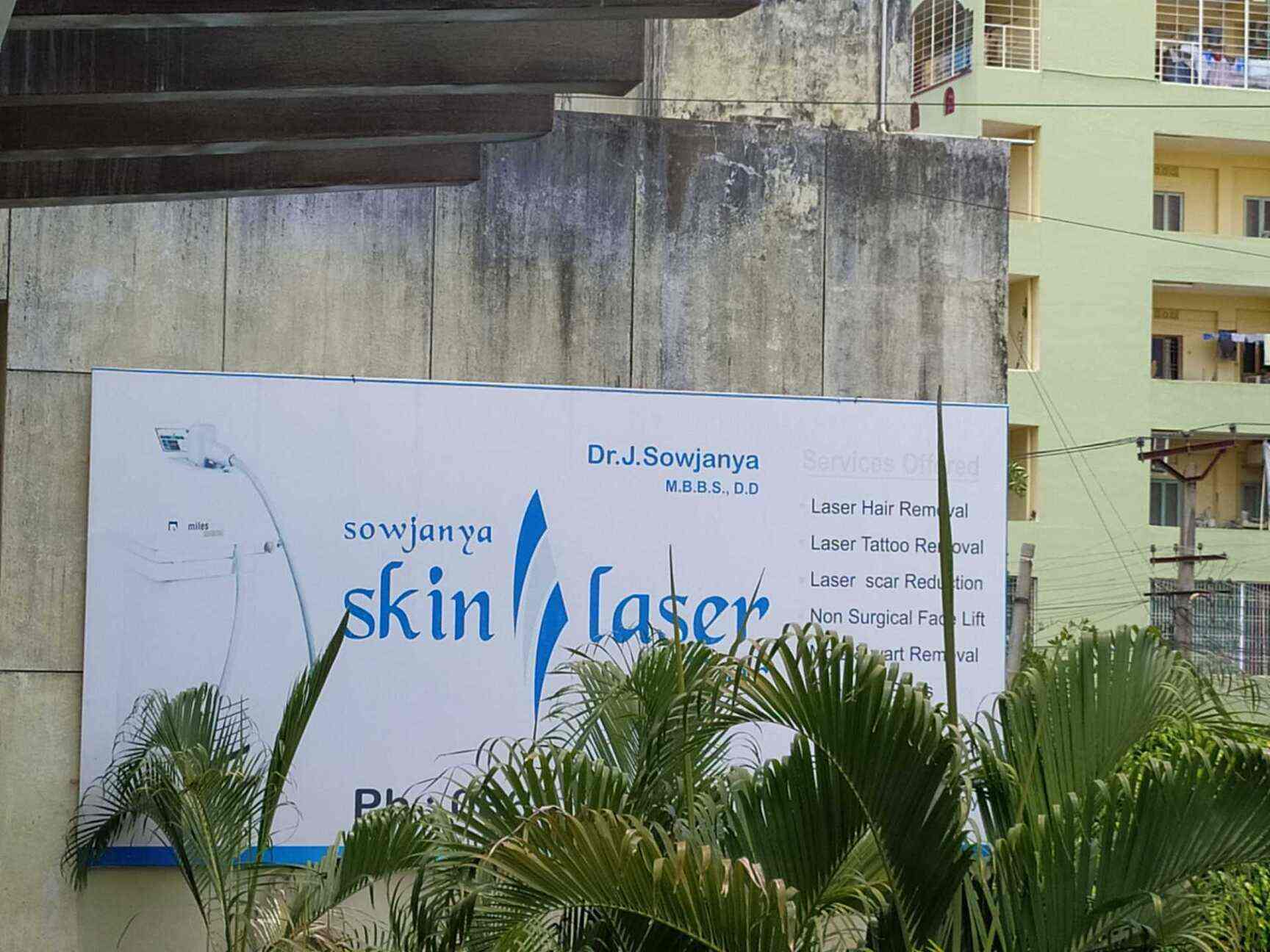 Sowjanya Skin Laser Clinic in Laxmipuram,Guntur Best Dermatologists