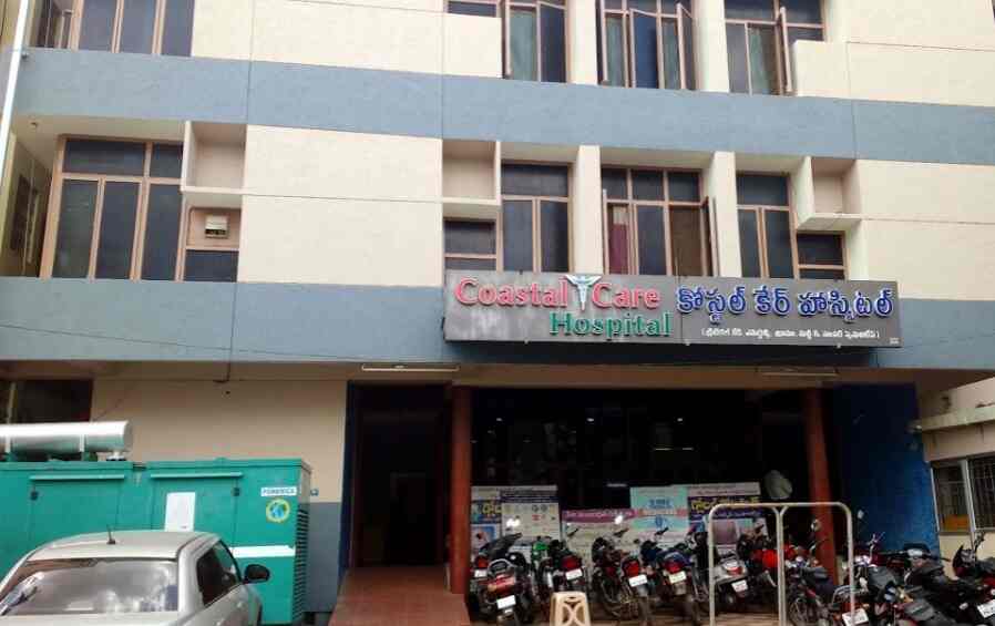 Top 100 Hospitals in Guntur Best Government Medical Hospitals Justdial