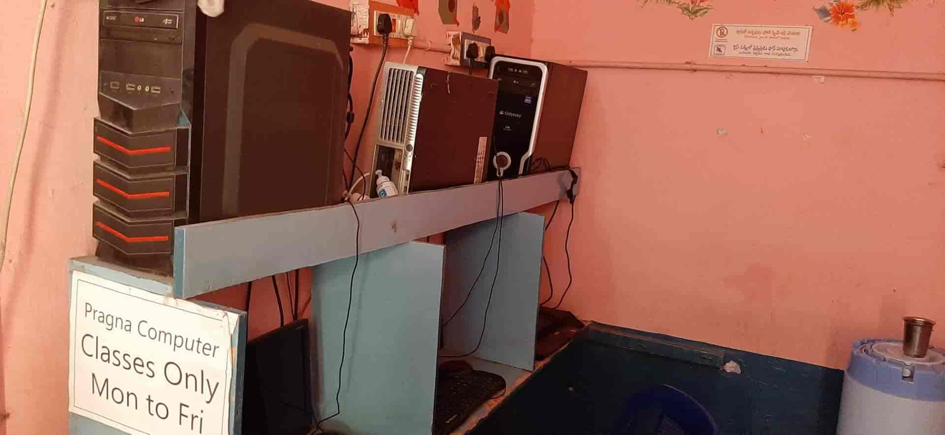 Pragna Computers in Mangalagiri,Guntur Best Tally Training Institutes in Guntur Justdial