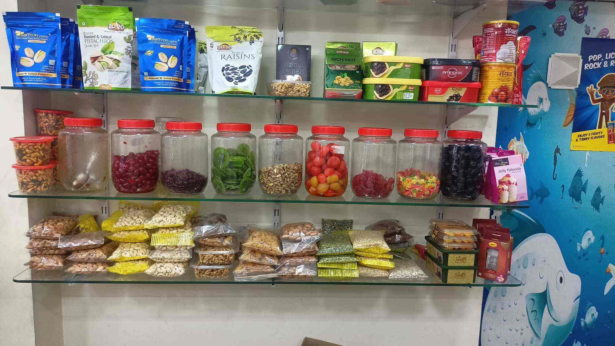 Nakshatra Dry Fruits & Chocolate in Brodipet,Guntur Best Dry Fruit