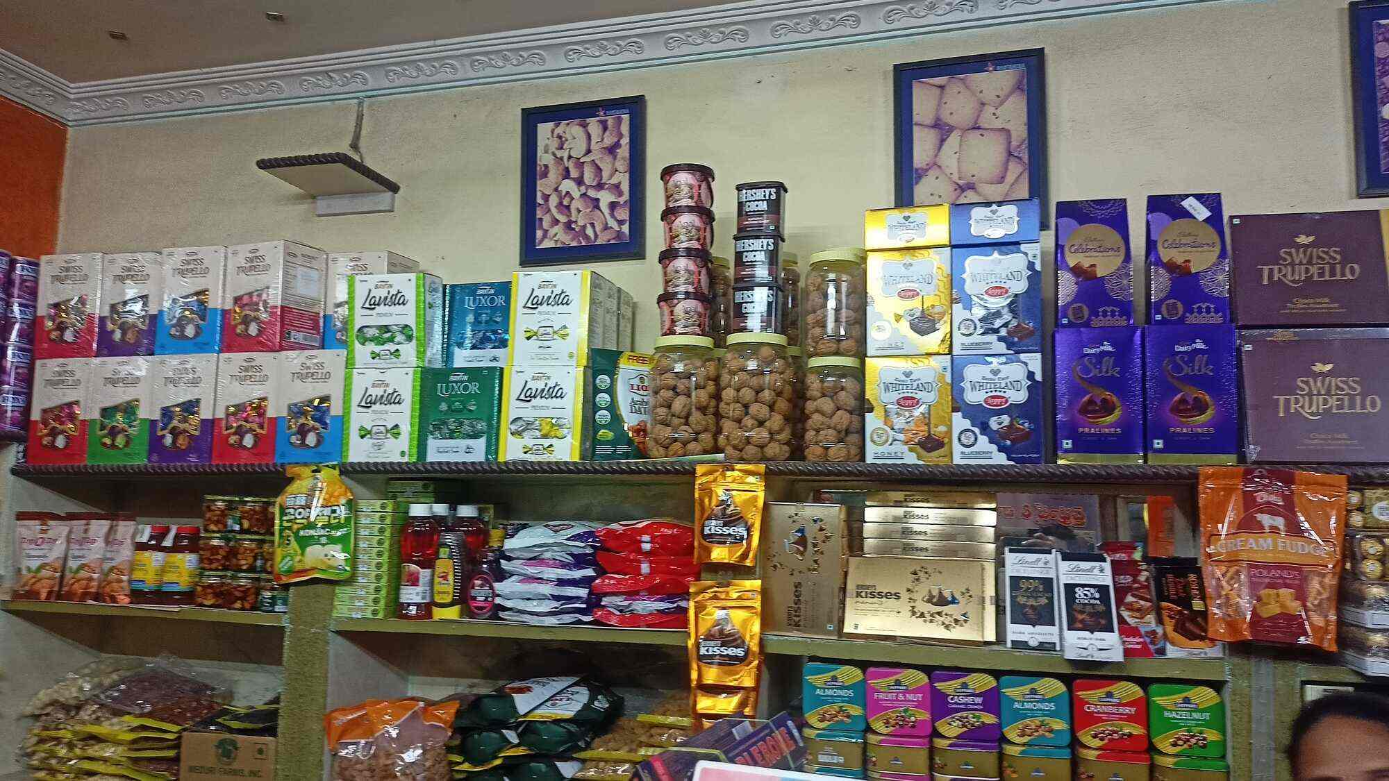 Nakshatra Dry Fruits & Chocolate in Brodipet,Guntur Best Dry Fruit
