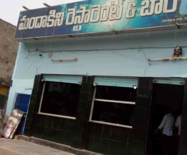 Top All Day Dining Restaurants in Guntur near me Justdial