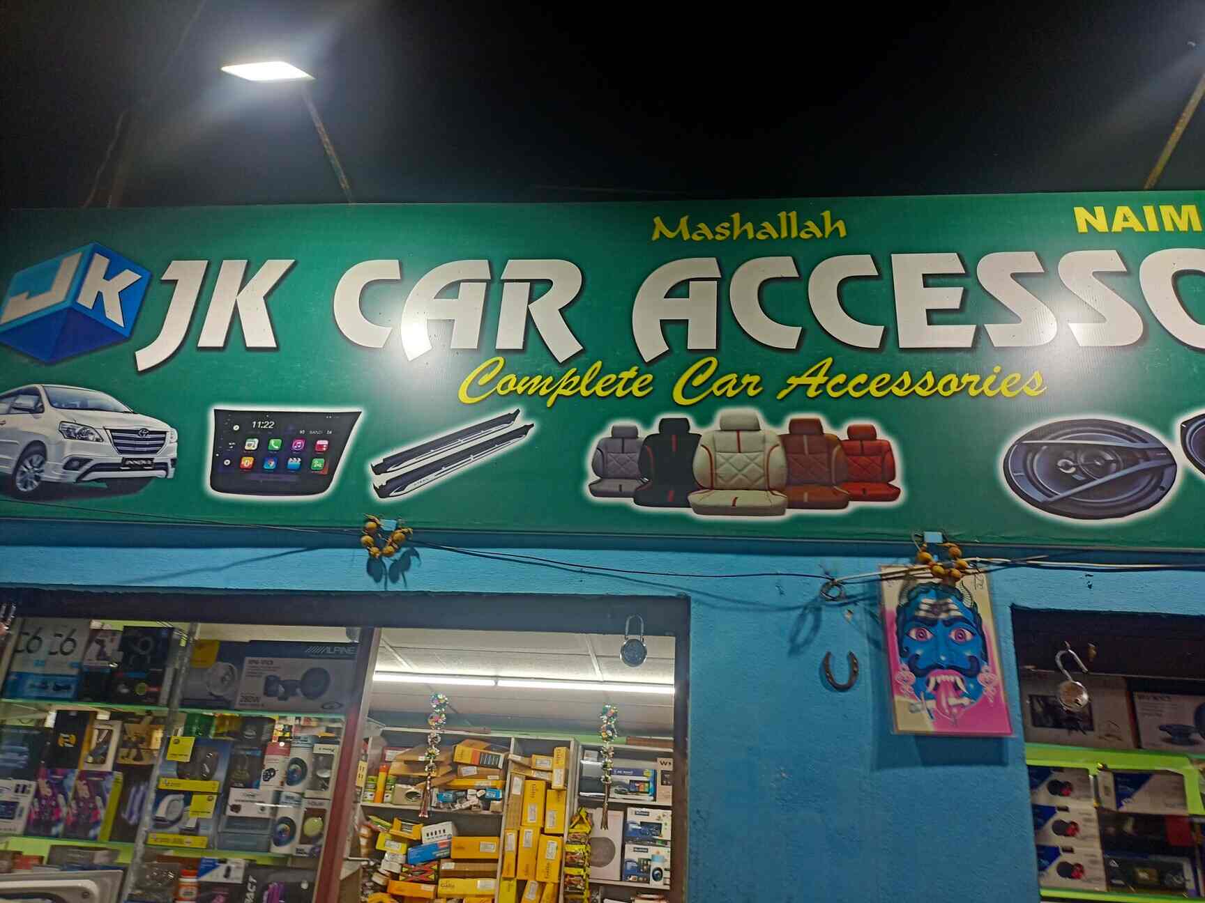 Top Skoda Car Part Dealers in Guntur कार पार्ट डीलर्सस्कोडा, गुंटूर