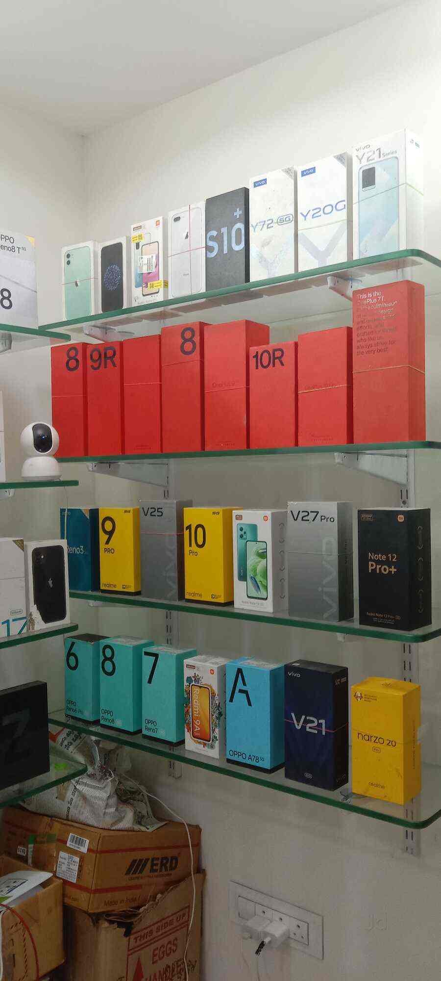 King Mobile in Old Guntur,Guntur Best Mobile Phone Dealers in Guntur