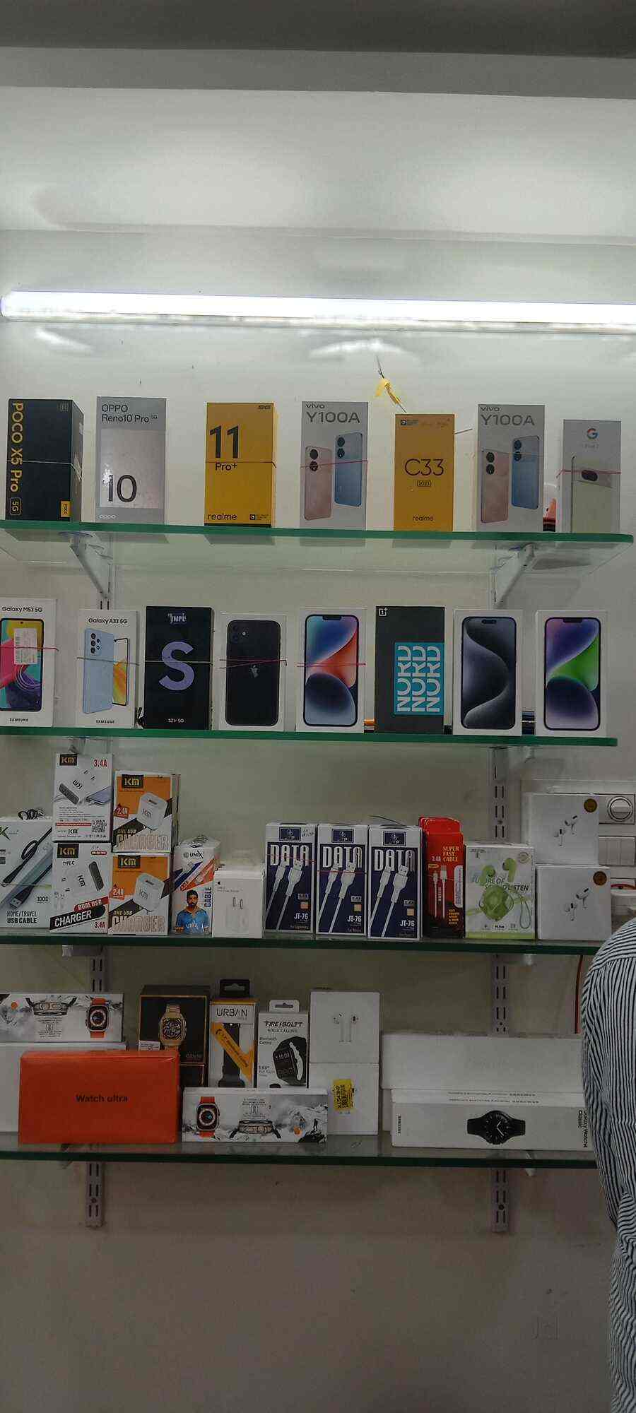 King Mobile in Old Guntur,Guntur Best Mobile Phone Dealers in Guntur