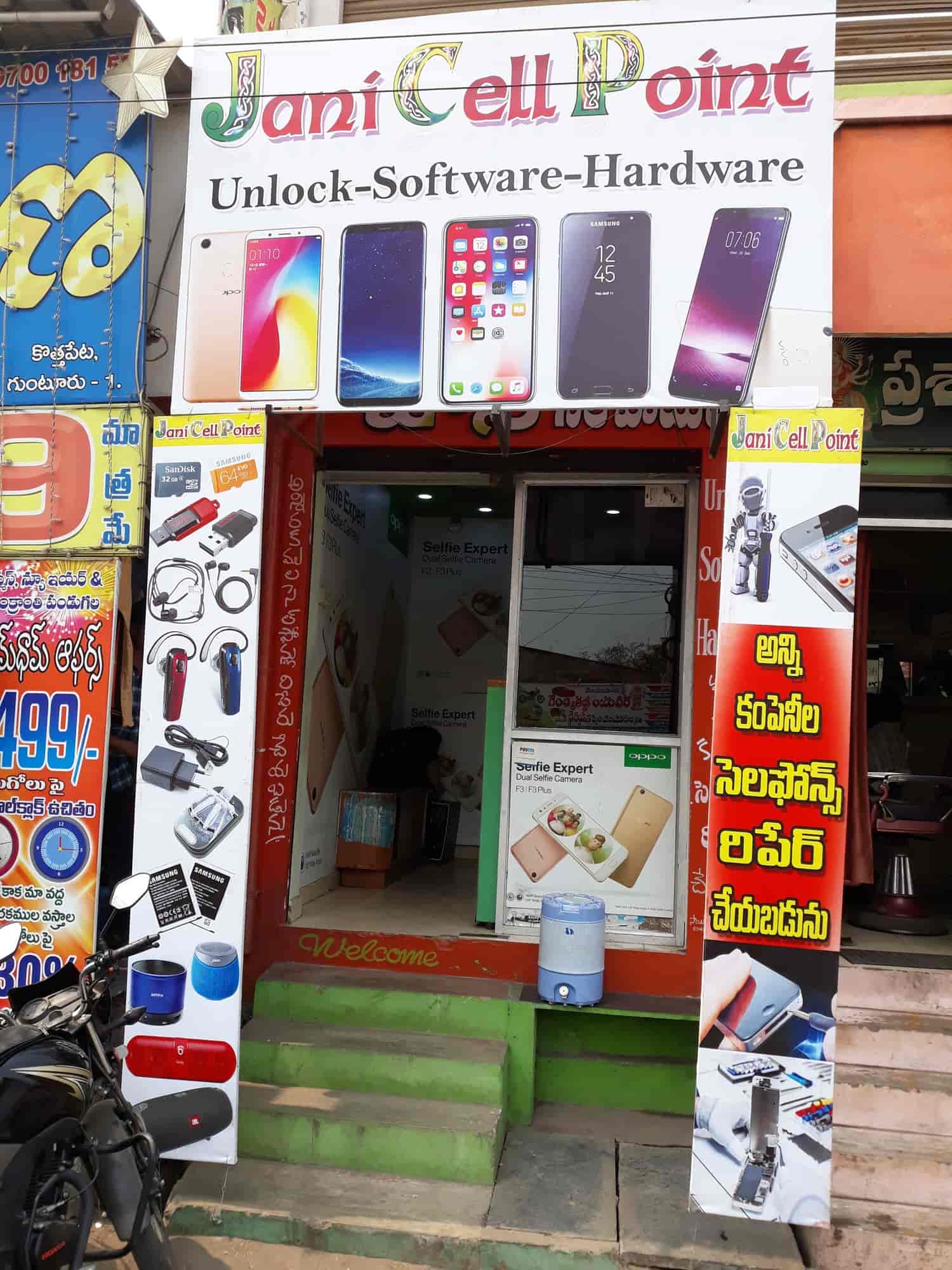 Top Smart Watch Repair & Services in Guntur Bazar Best Smart Watch Repair & Services Guntur
