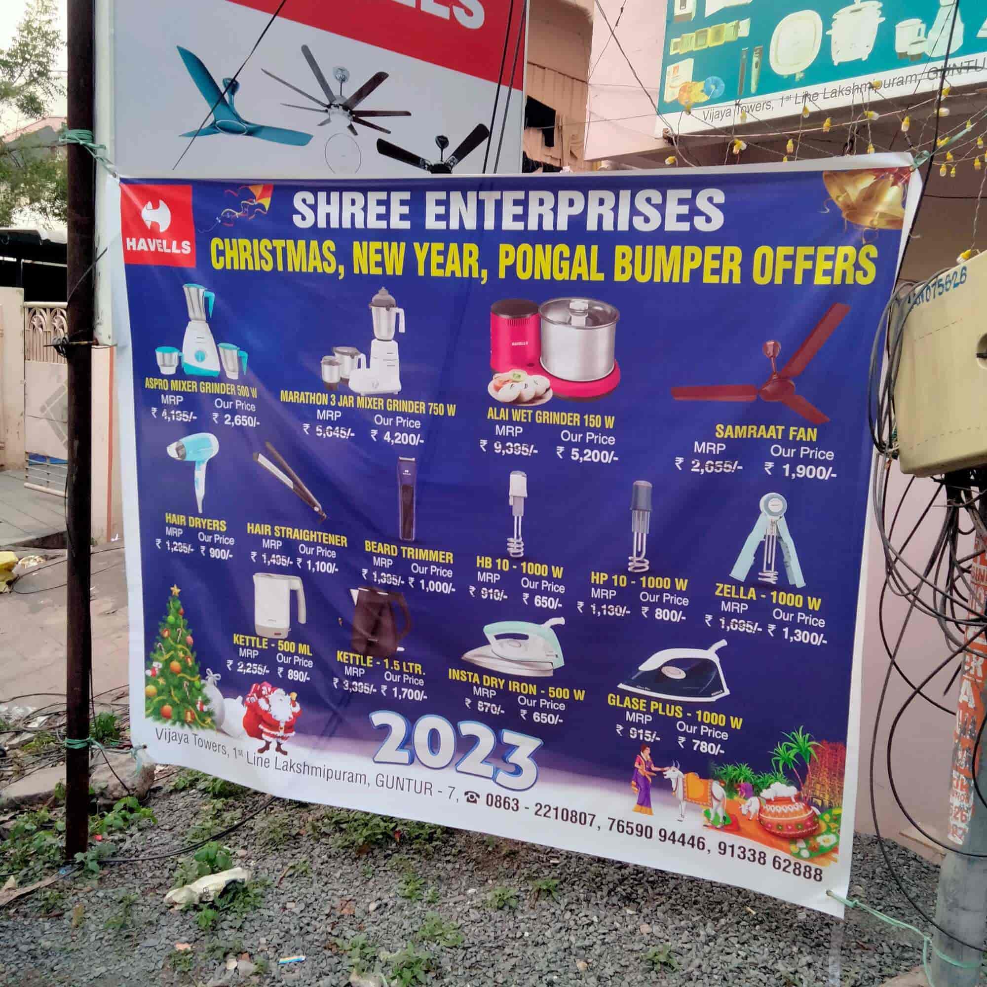 Shree Enterprises in Laxmipuram,Guntur Best Electronic Goods