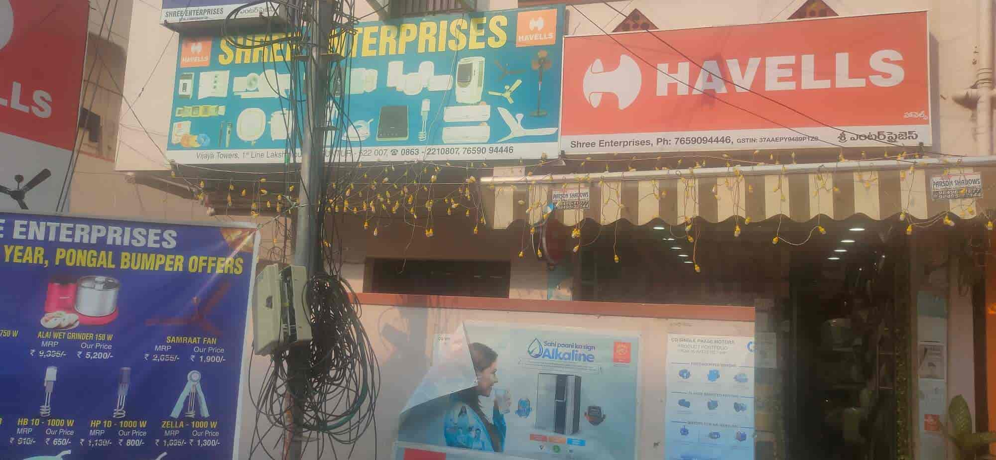 Shree Enterprises in Laxmipuram,Guntur Best Electronic Goods
