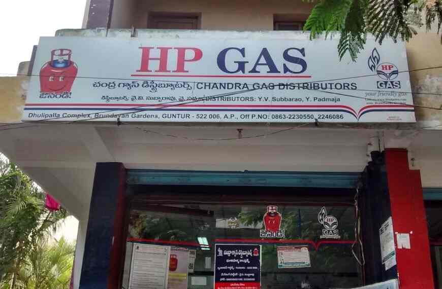 Top Hp Cooking Gas Agencies in Tulluru Best Hp Cooking Gas Agencies