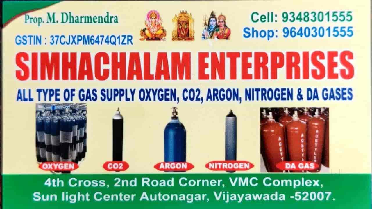 Shree Ambika Gases Medical Oxygen Gas Cylinder Dealer/, 46 OFF