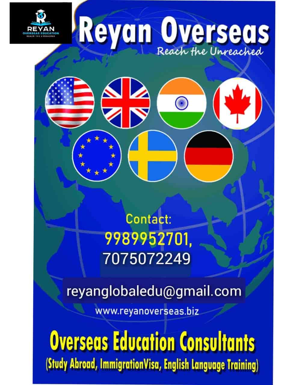 R Reyan Reyan Overseas Education in R&B Quarters,Guntur - Best Education ...