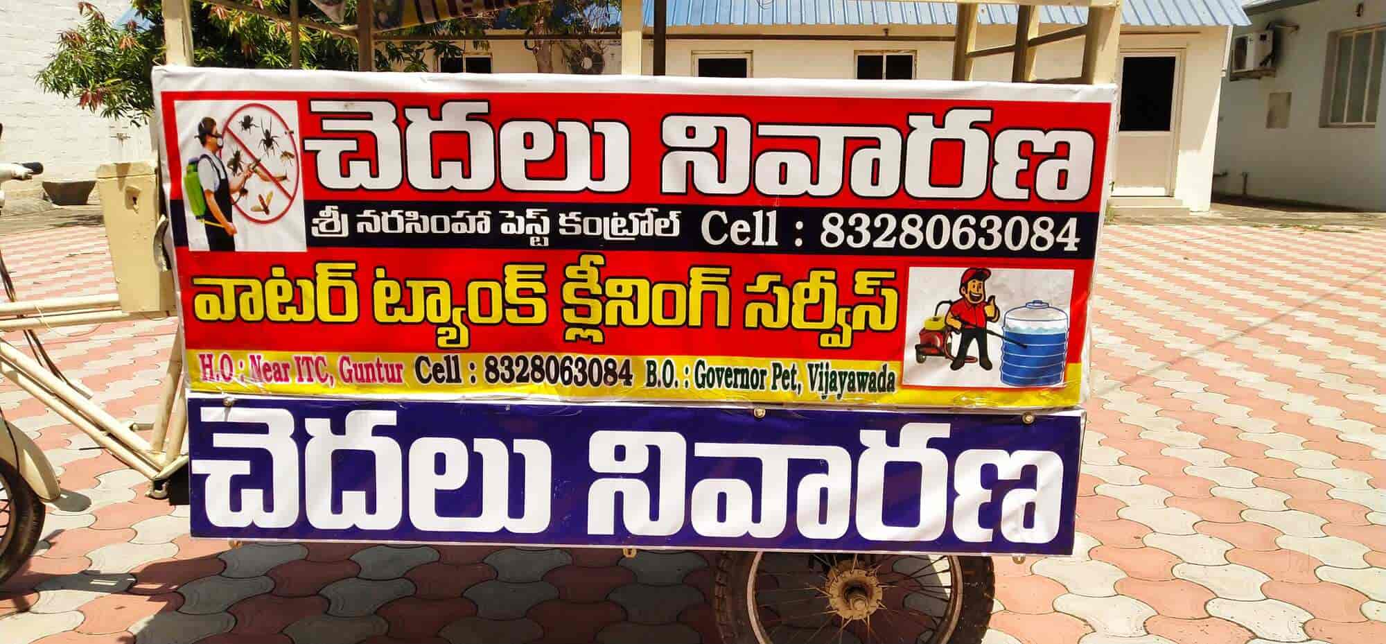 Sri Narasimha Pest Control & Water Tank Cleaning Service in Kanna Vari