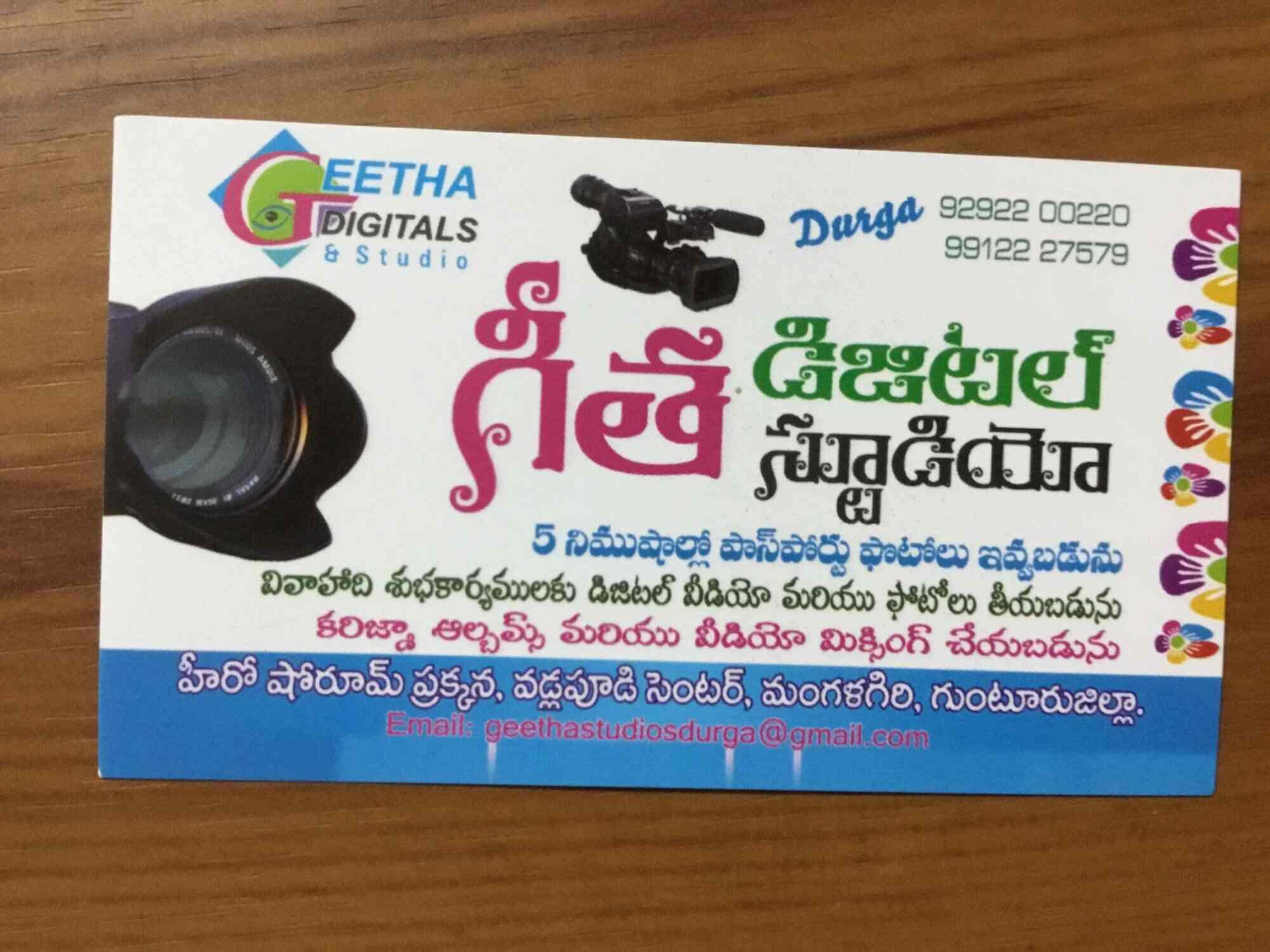 Geetha Digital Studio in Mangalagiri,Guntur Best Fashion